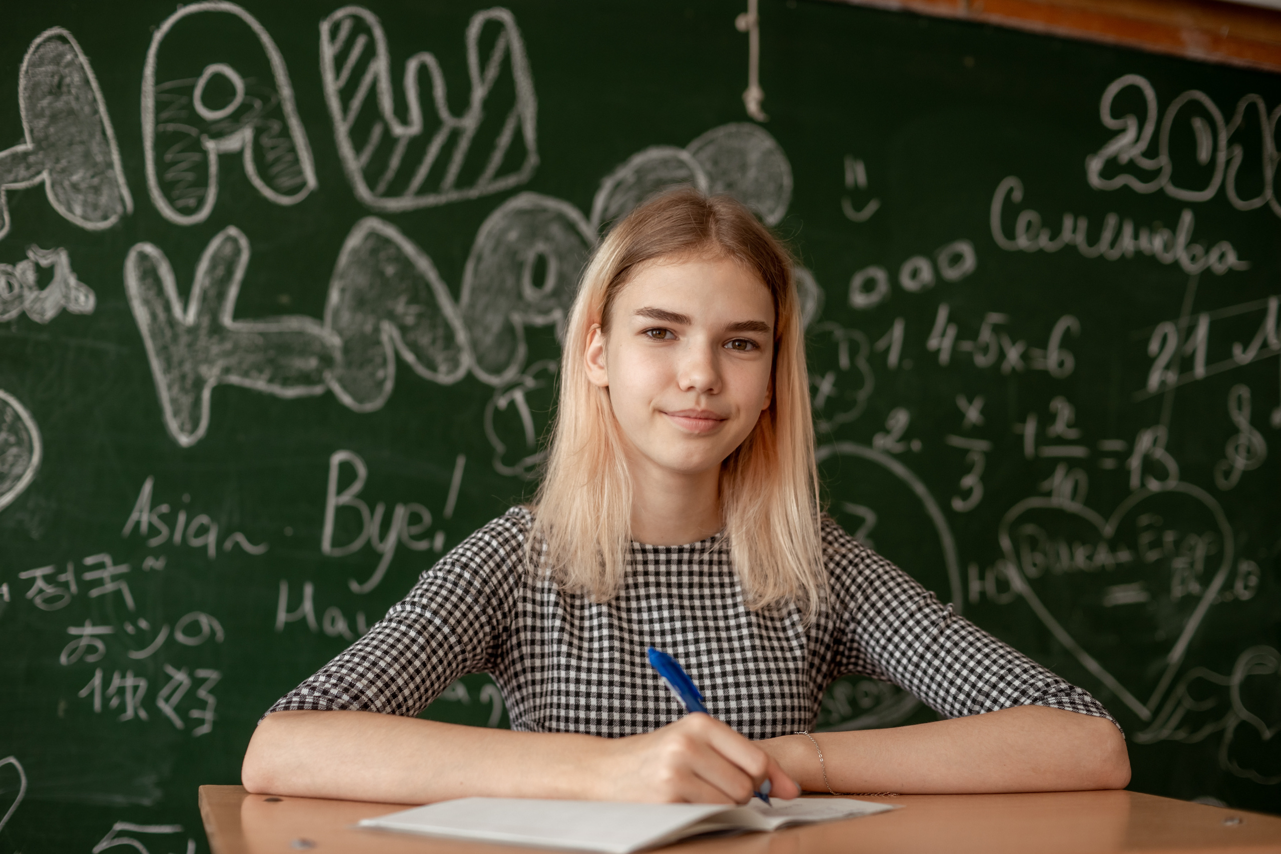 Один день из жизни в школе 6 класс. Ольга Плаксина фотограф в Саратове