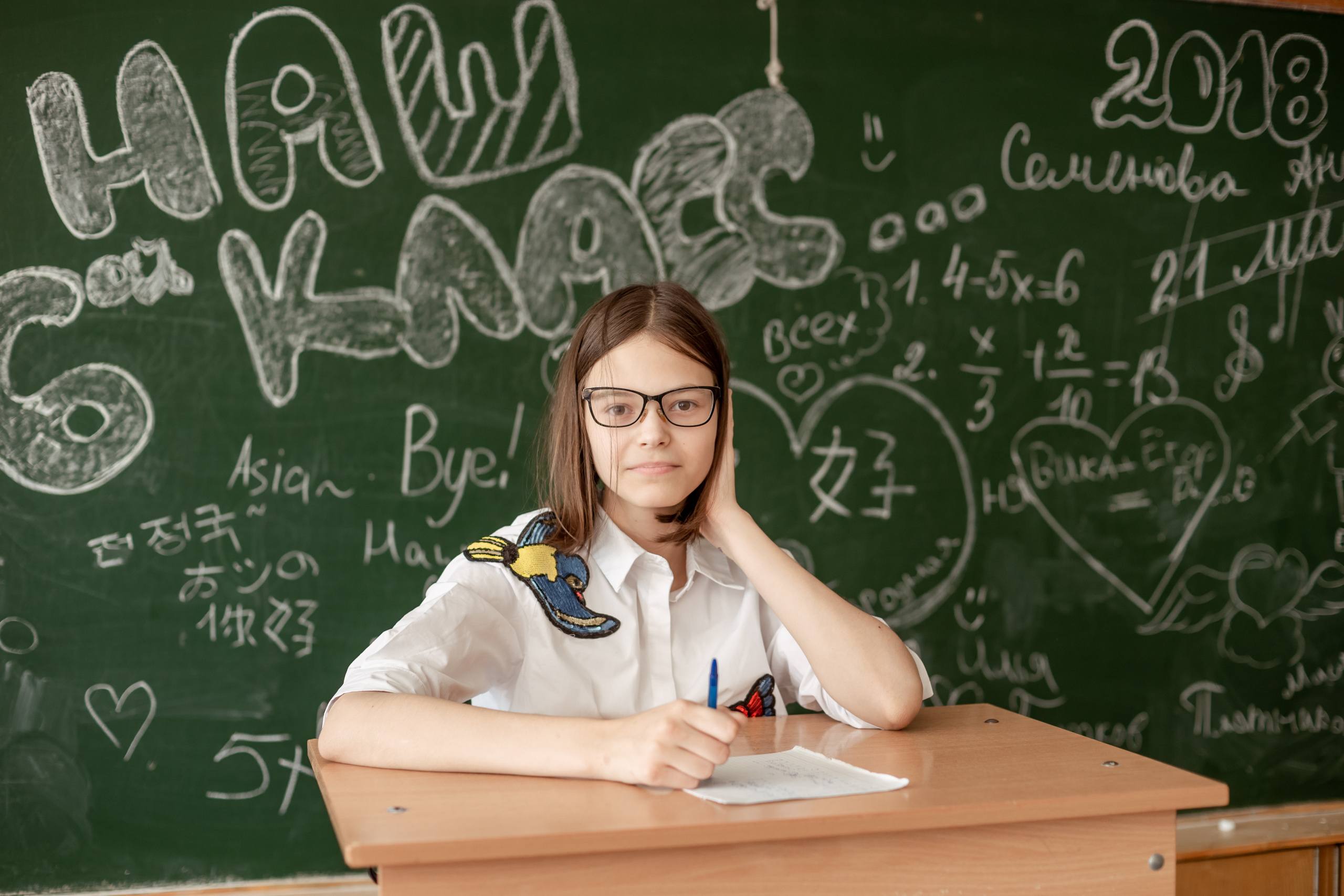 Один день из жизни в школе 6 класс. Ольга Плаксина фотограф в Саратове