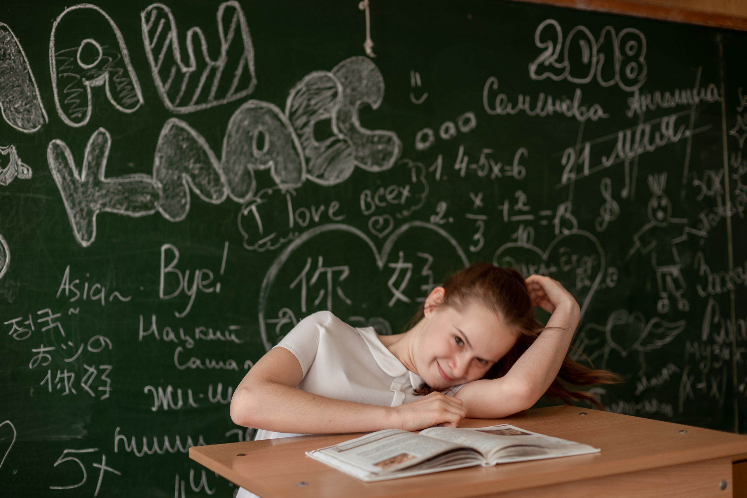 Один день из жизни в школе 6 класс. Ольга Плаксина фотограф в Саратове