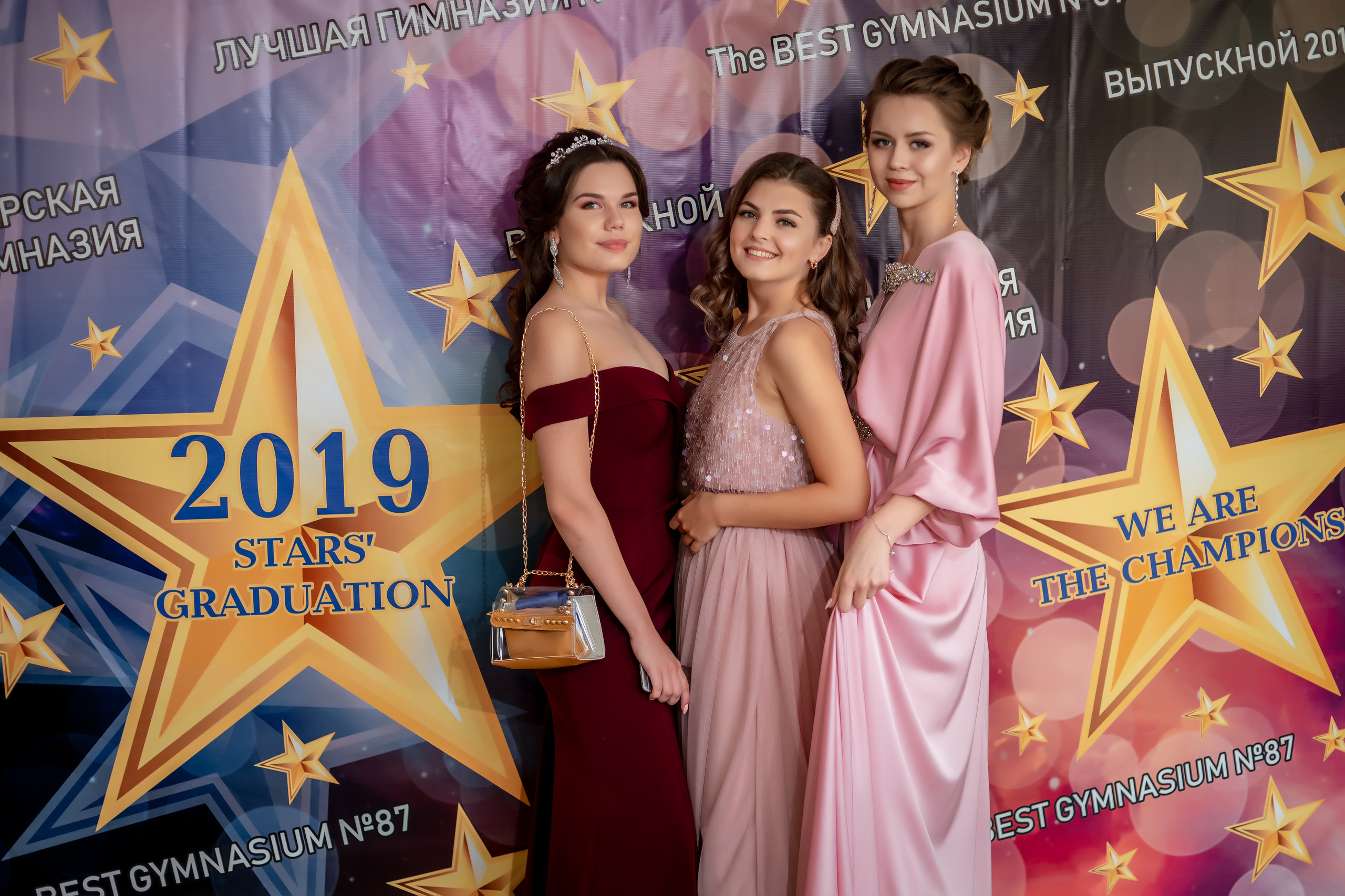 Фотосессия выпускного 2022. Ольга Плаксина фотограф в Саратове