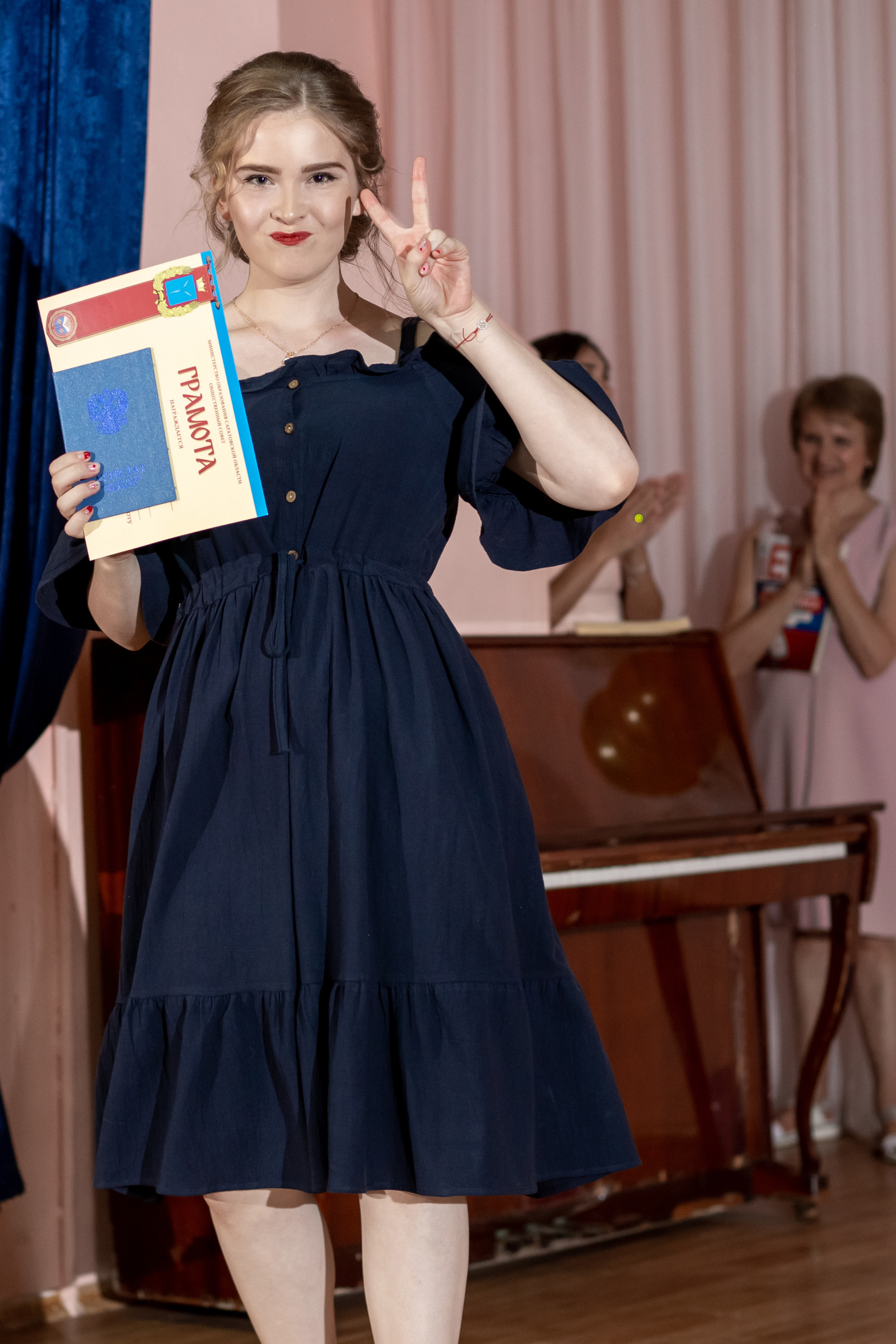 Фотосессия выпускного 2022. Ольга Плаксина фотограф в Саратове