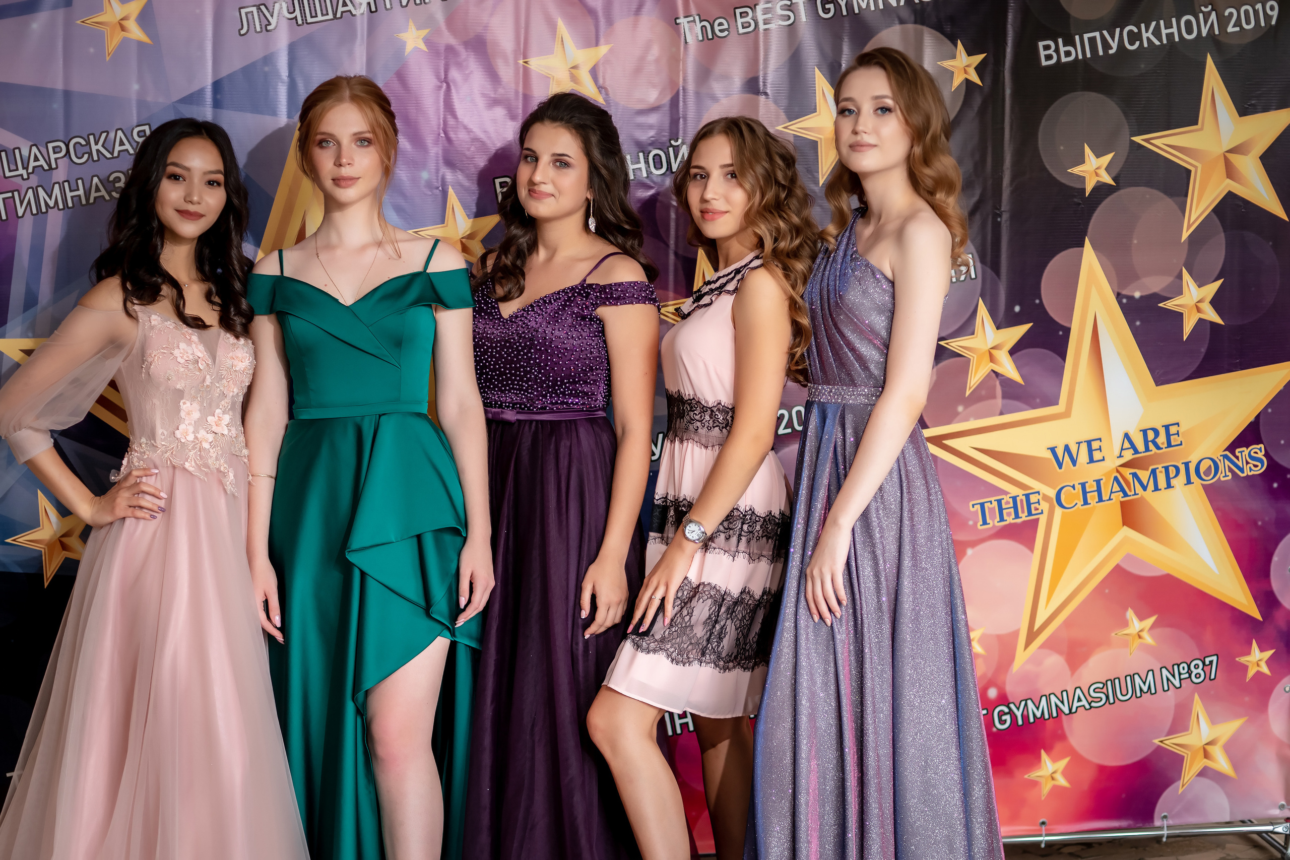 Фотосессия выпускного 2022. Ольга Плаксина фотограф в Саратове