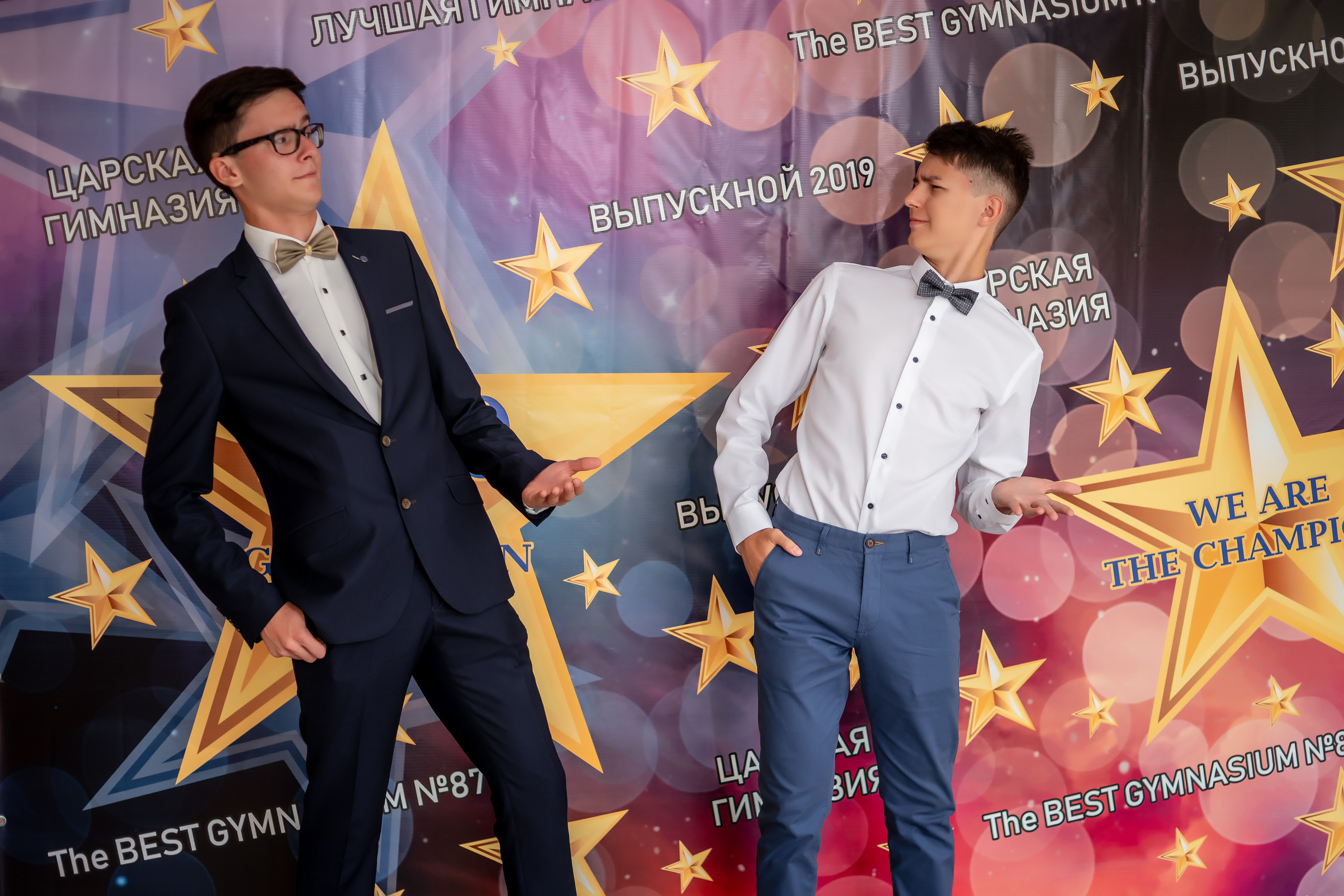 Фотосессия выпускного 2022. Ольга Плаксина фотограф в Саратове