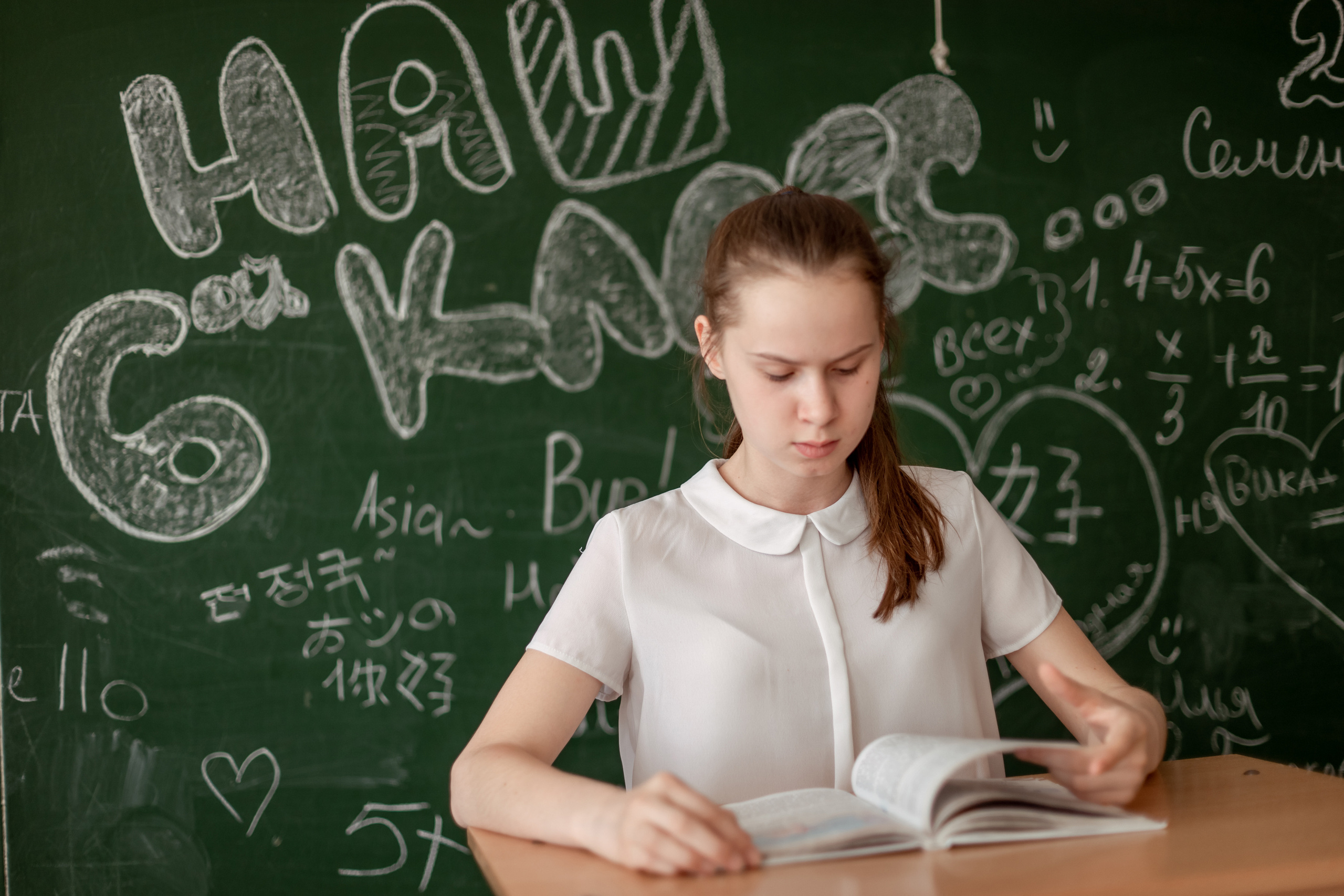 Один день из жизни в школе 6 класс. Ольга Плаксина фотограф в Саратове