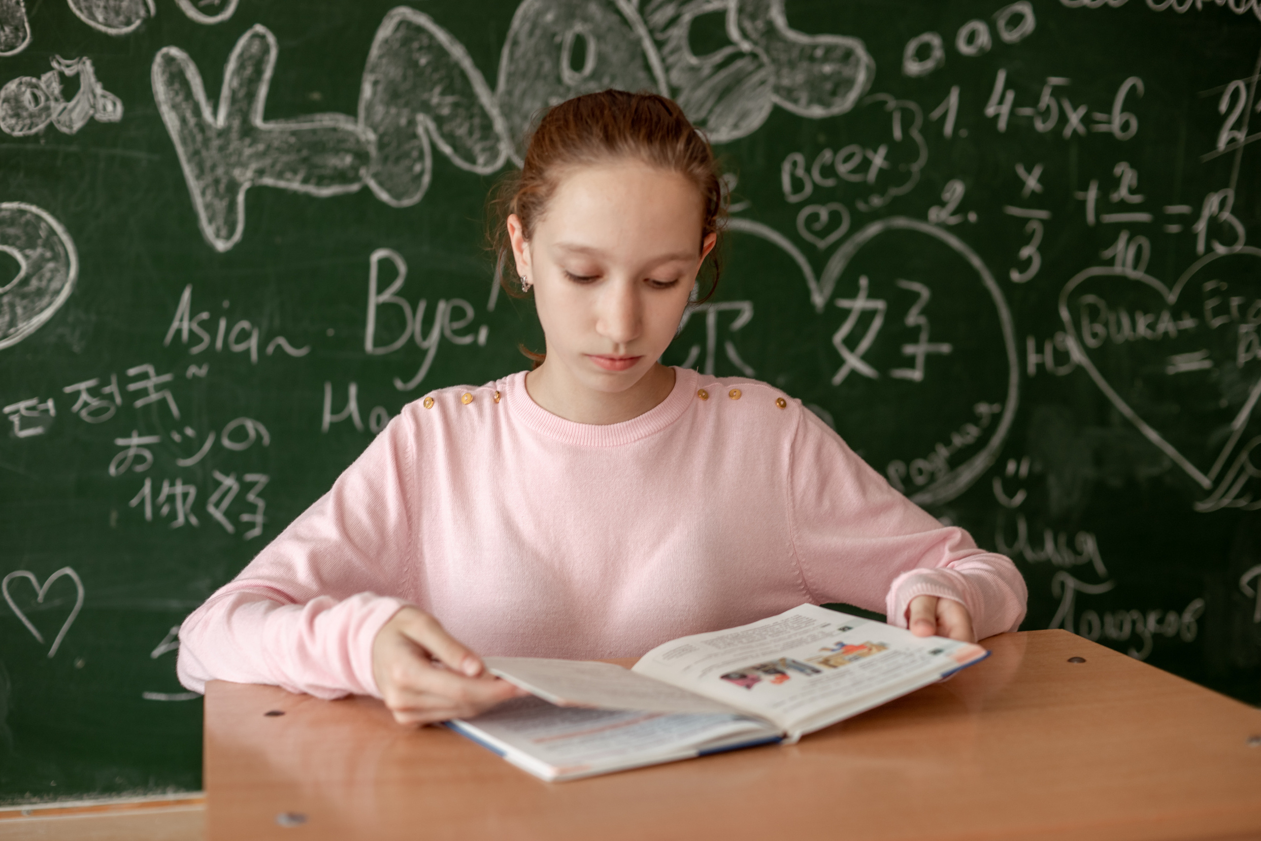 Один день из жизни в школе 6 класс. Ольга Плаксина фотограф в Саратове