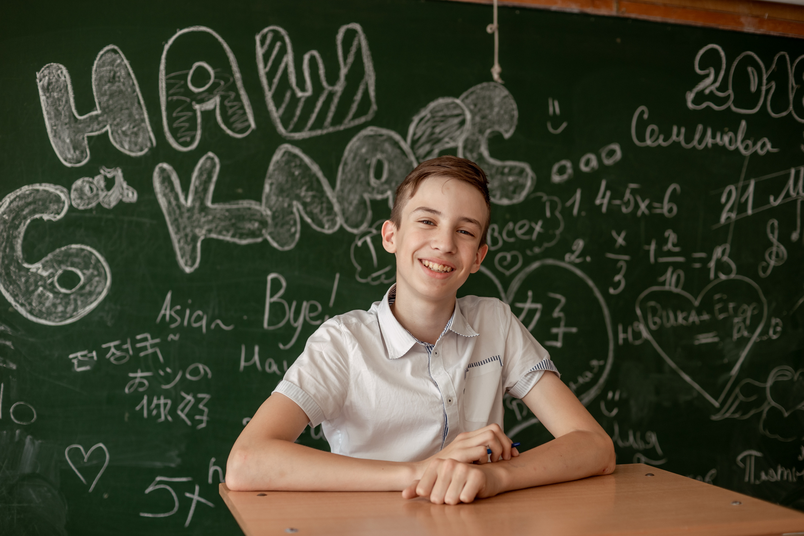 Один день из жизни в школе 6 класс. Ольга Плаксина фотограф в Саратове