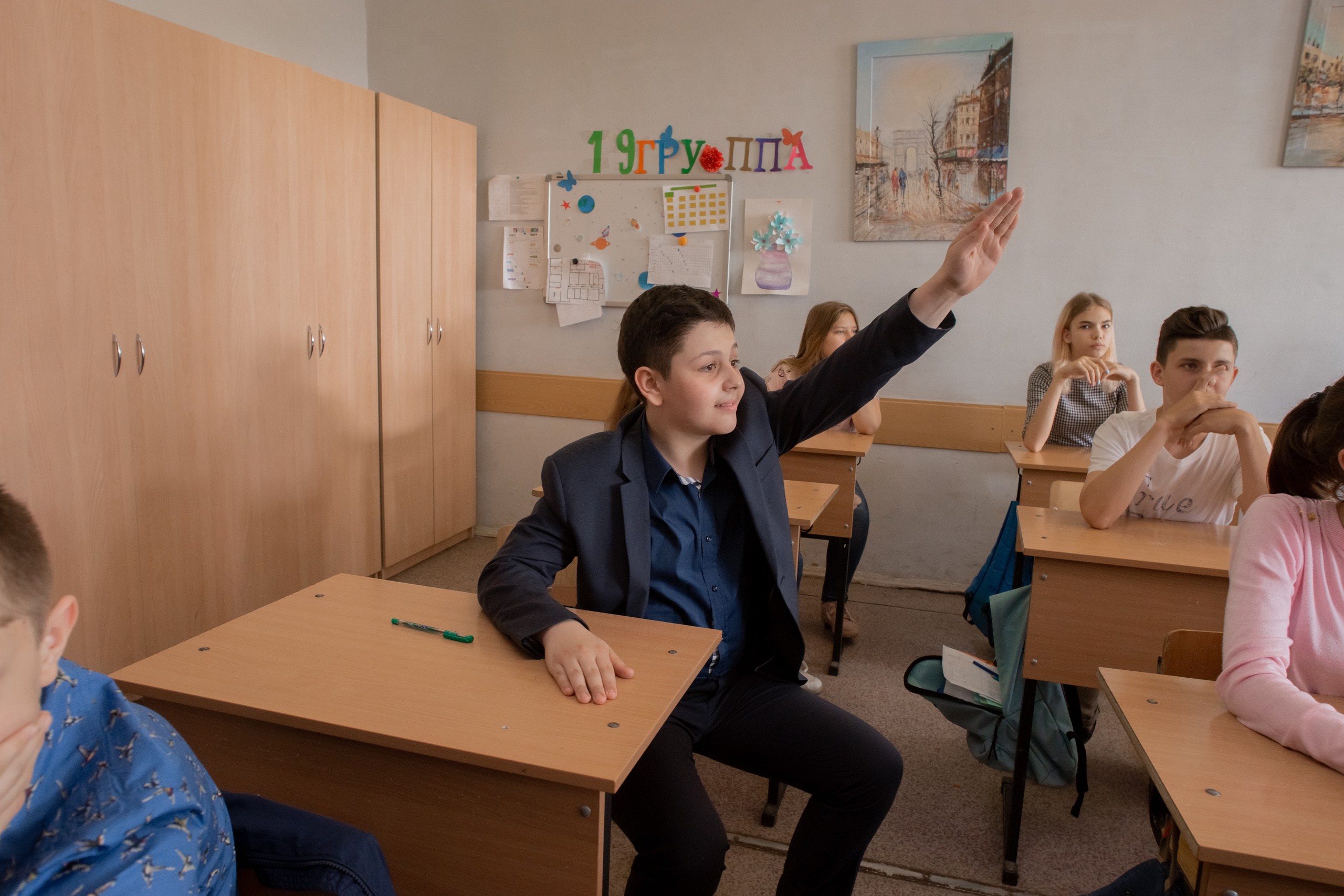 Один день из жизни в школе 6 класс. Ольга Плаксина фотограф в Саратове