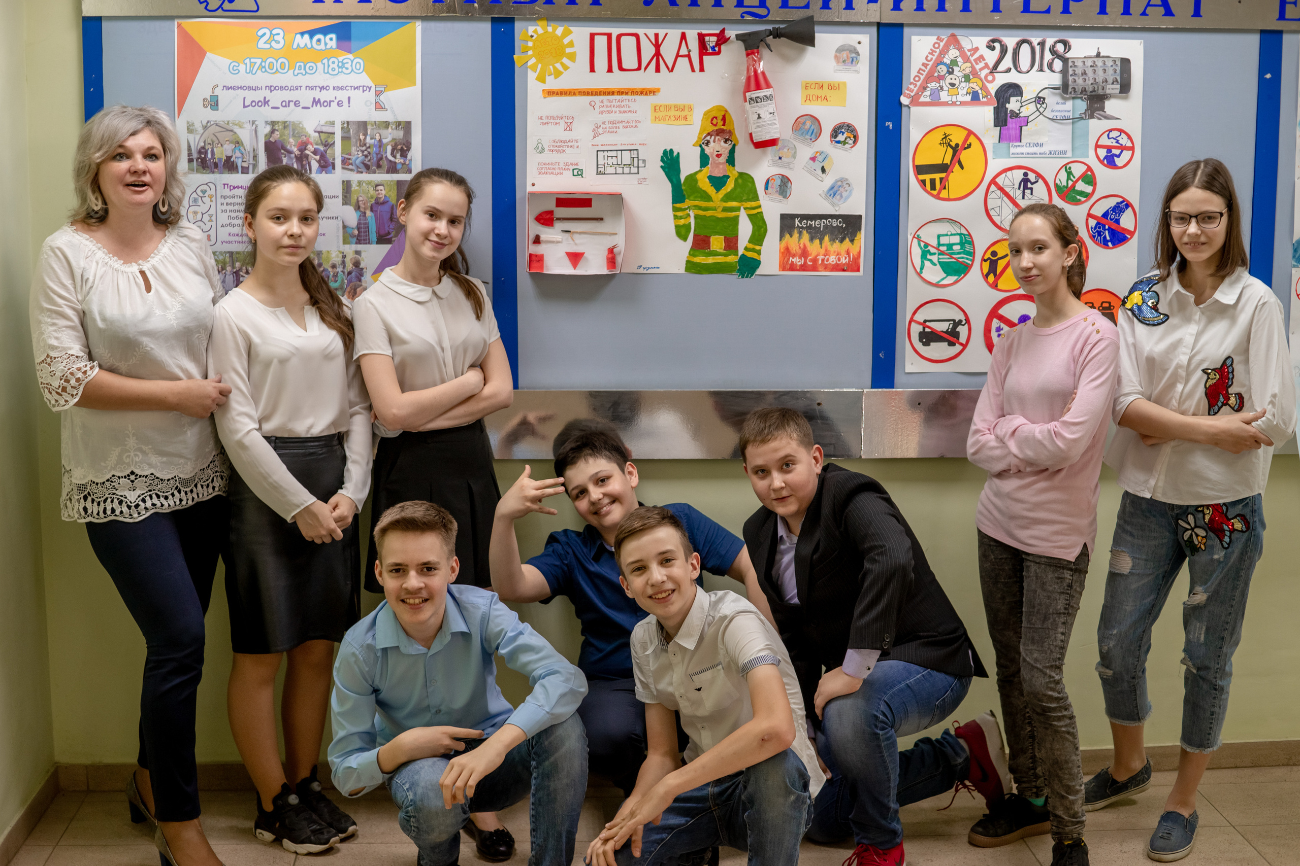 Один день из жизни в школе 6 класс. Ольга Плаксина фотограф в Саратове