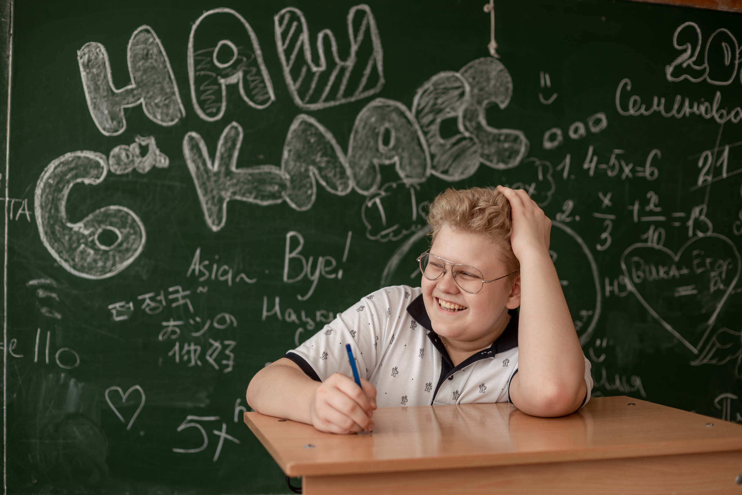 Один день из жизни в школе 6 класс. Ольга Плаксина фотограф в Саратове