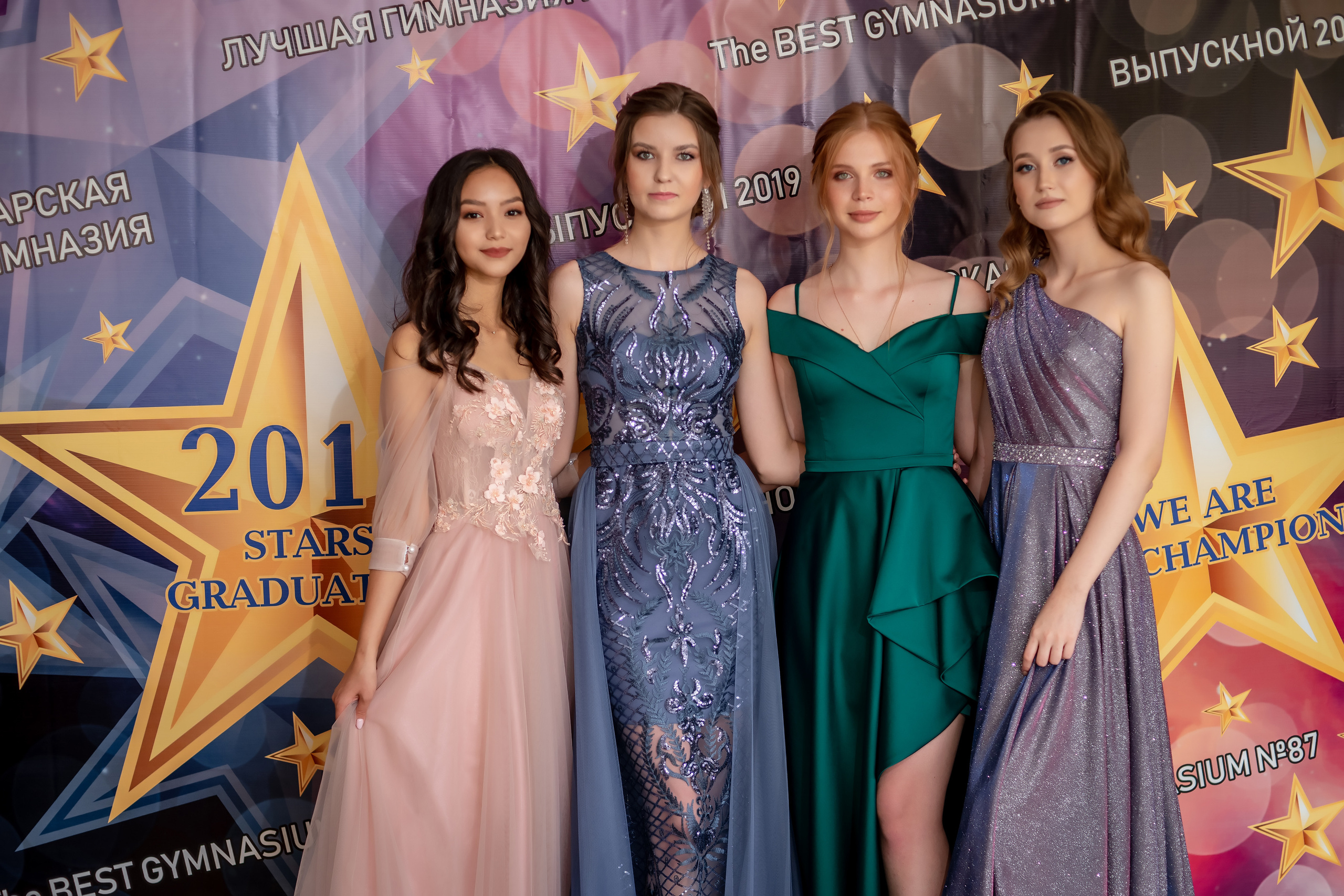 Фотосессия выпускного 2022. Ольга Плаксина фотограф в Саратове