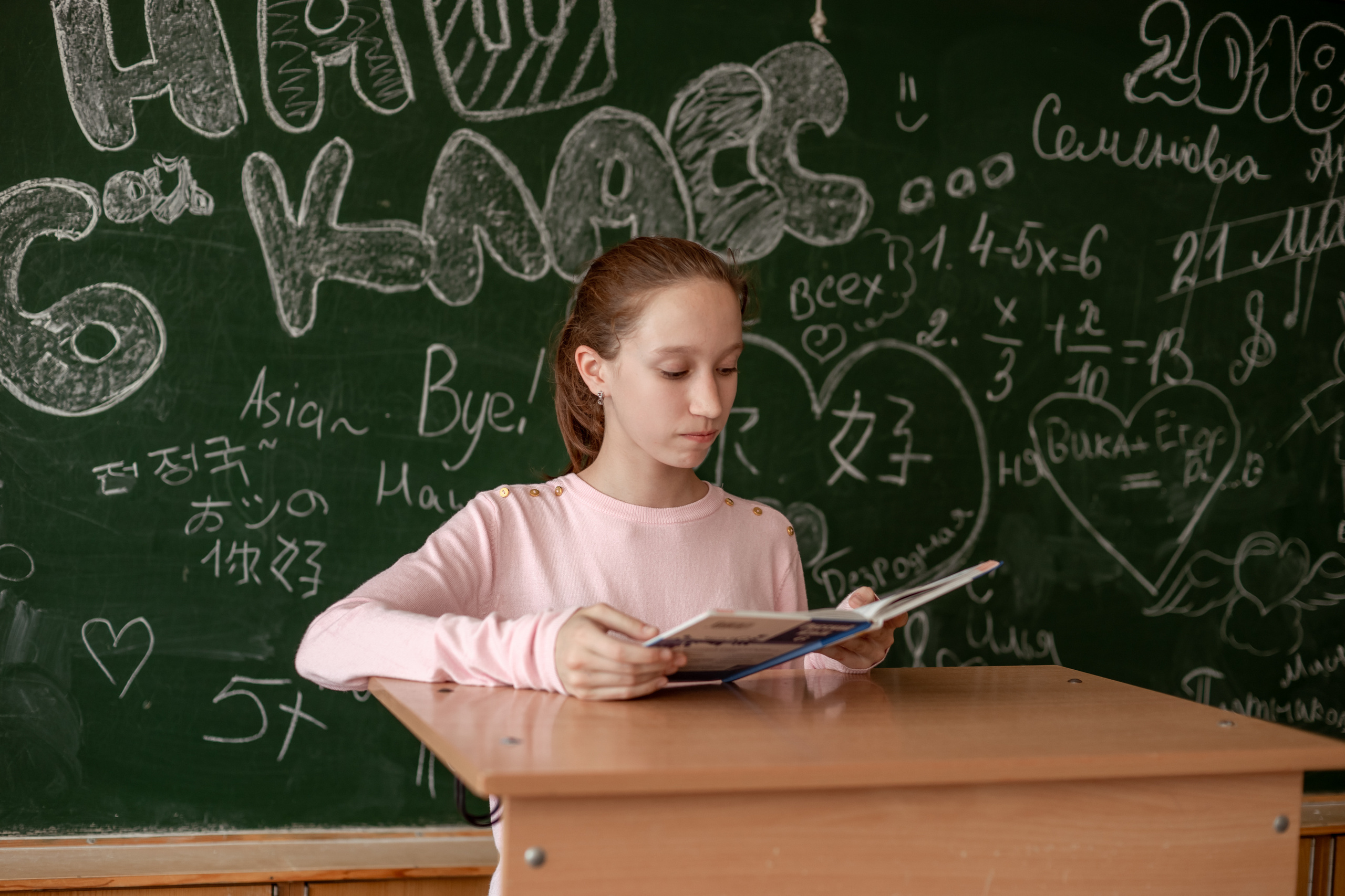 Один день из жизни в школе 6 класс. Ольга Плаксина фотограф в Саратове
