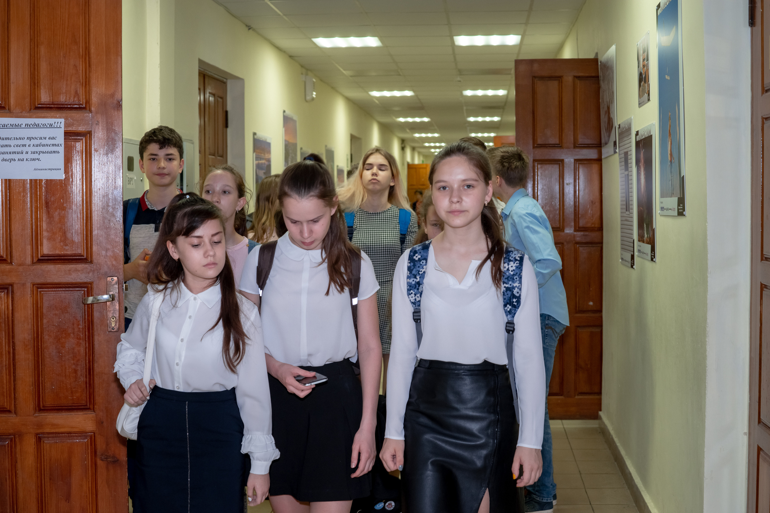 Один день из жизни в школе 6 класс. Ольга Плаксина фотограф в Саратове