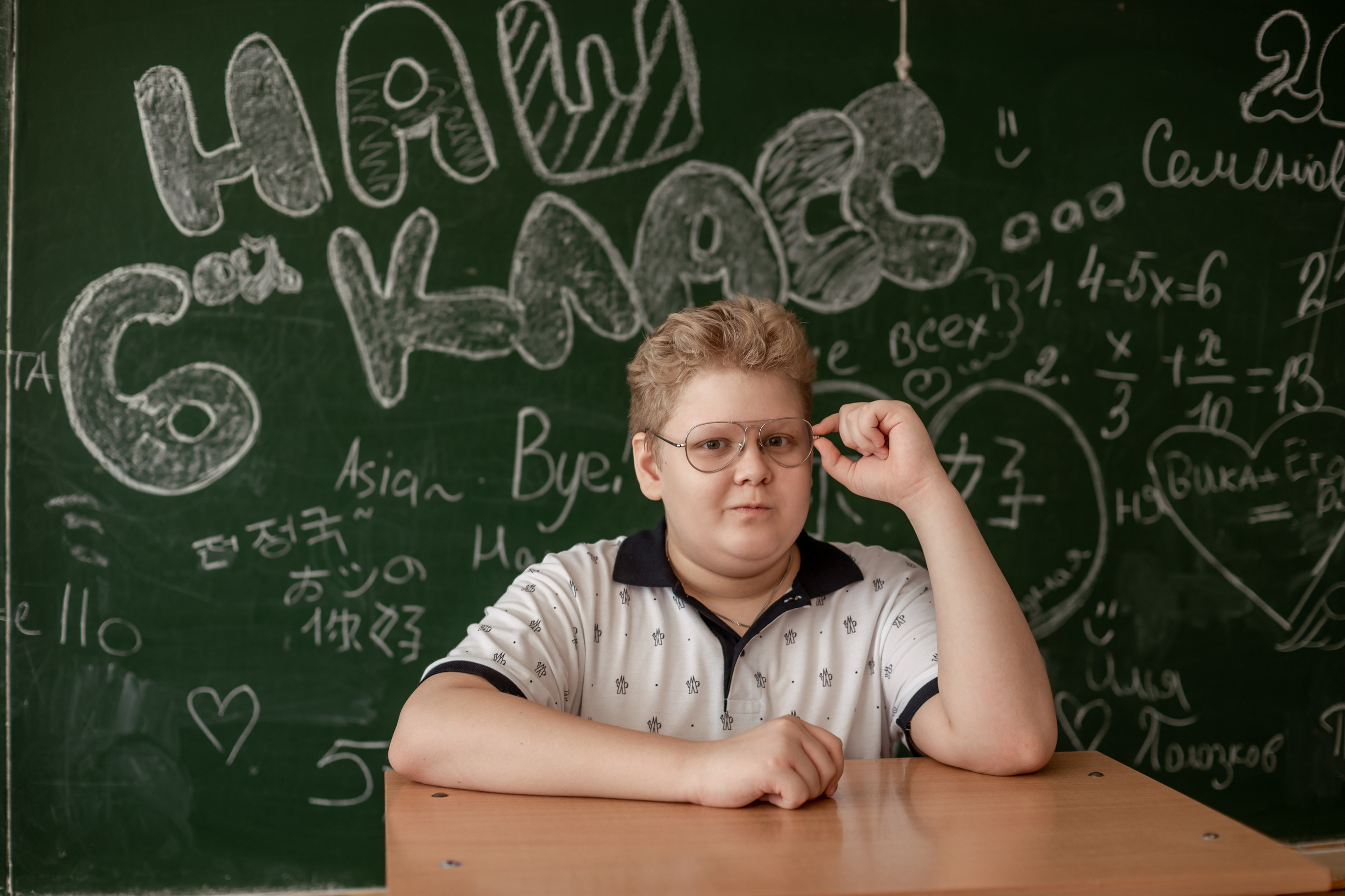 Один день из жизни в школе 6 класс. Ольга Плаксина фотограф в Саратове