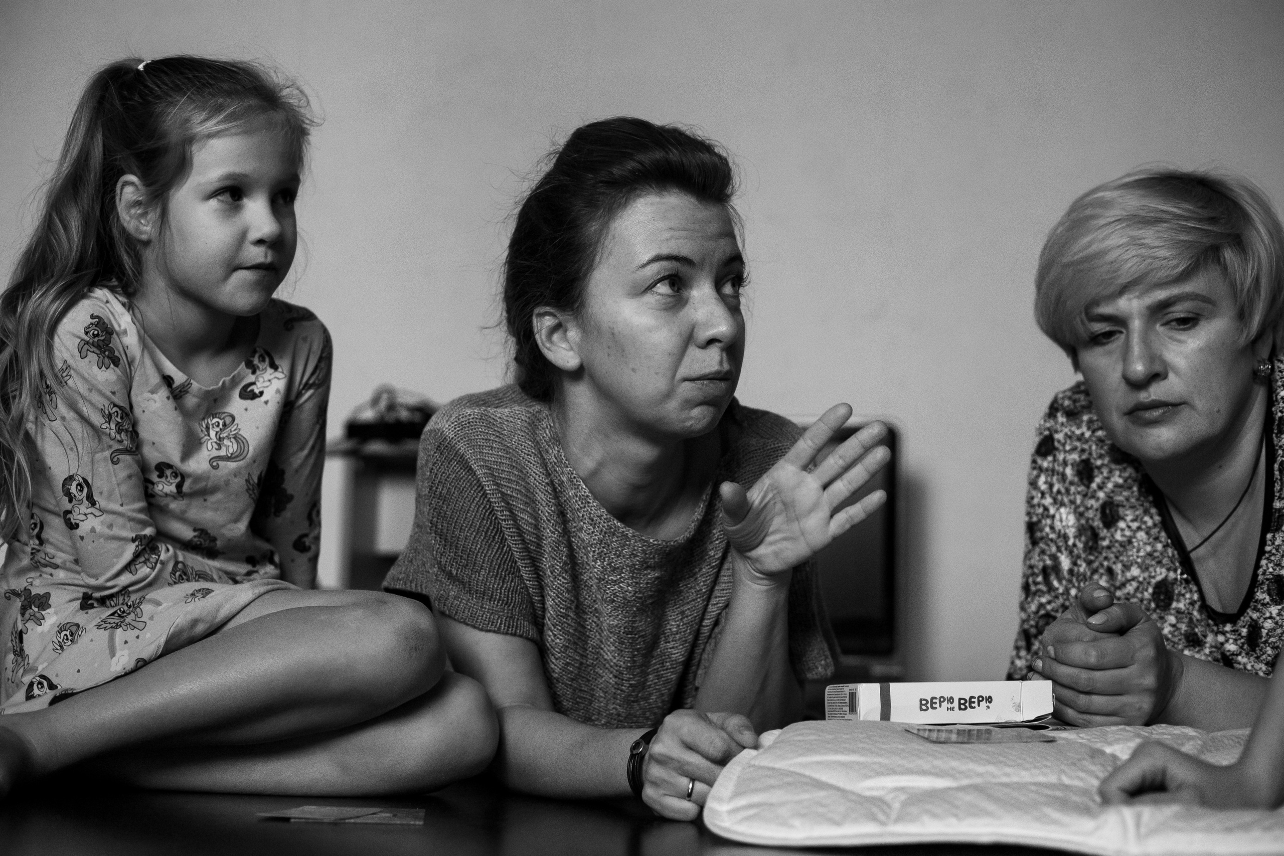 1. Ольга Плаксина фотограф в Саратове