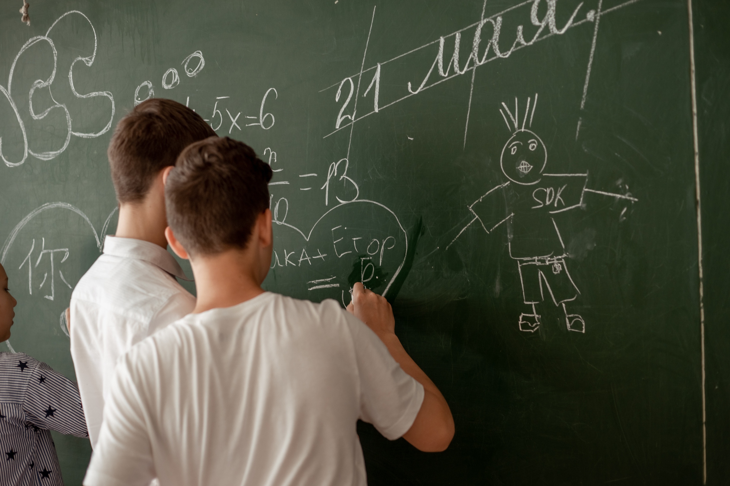 Один день из жизни в школе 6 класс. Ольга Плаксина фотограф в Саратове