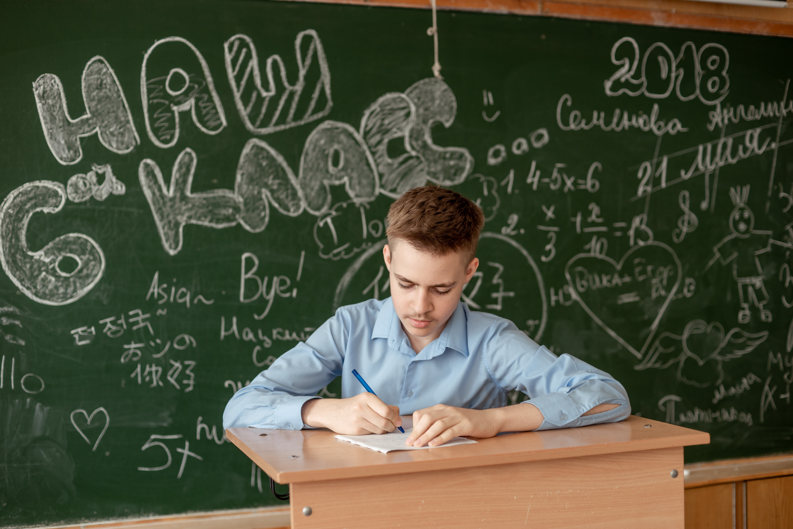 Один день из жизни в школе 6 класс. Ольга Плаксина фотограф в Саратове
