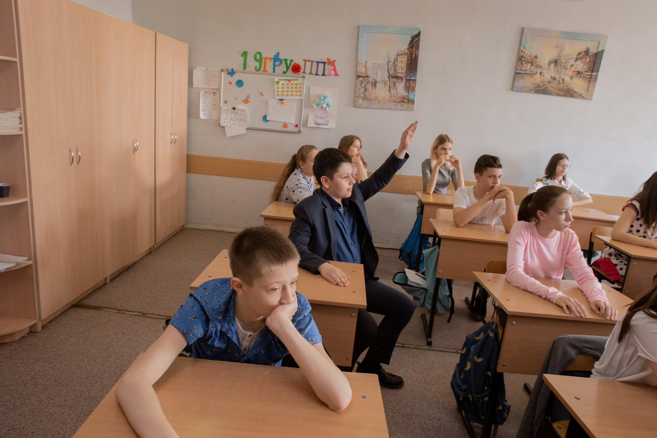 Один день из жизни в школе 6 класс. Ольга Плаксина фотограф в Саратове