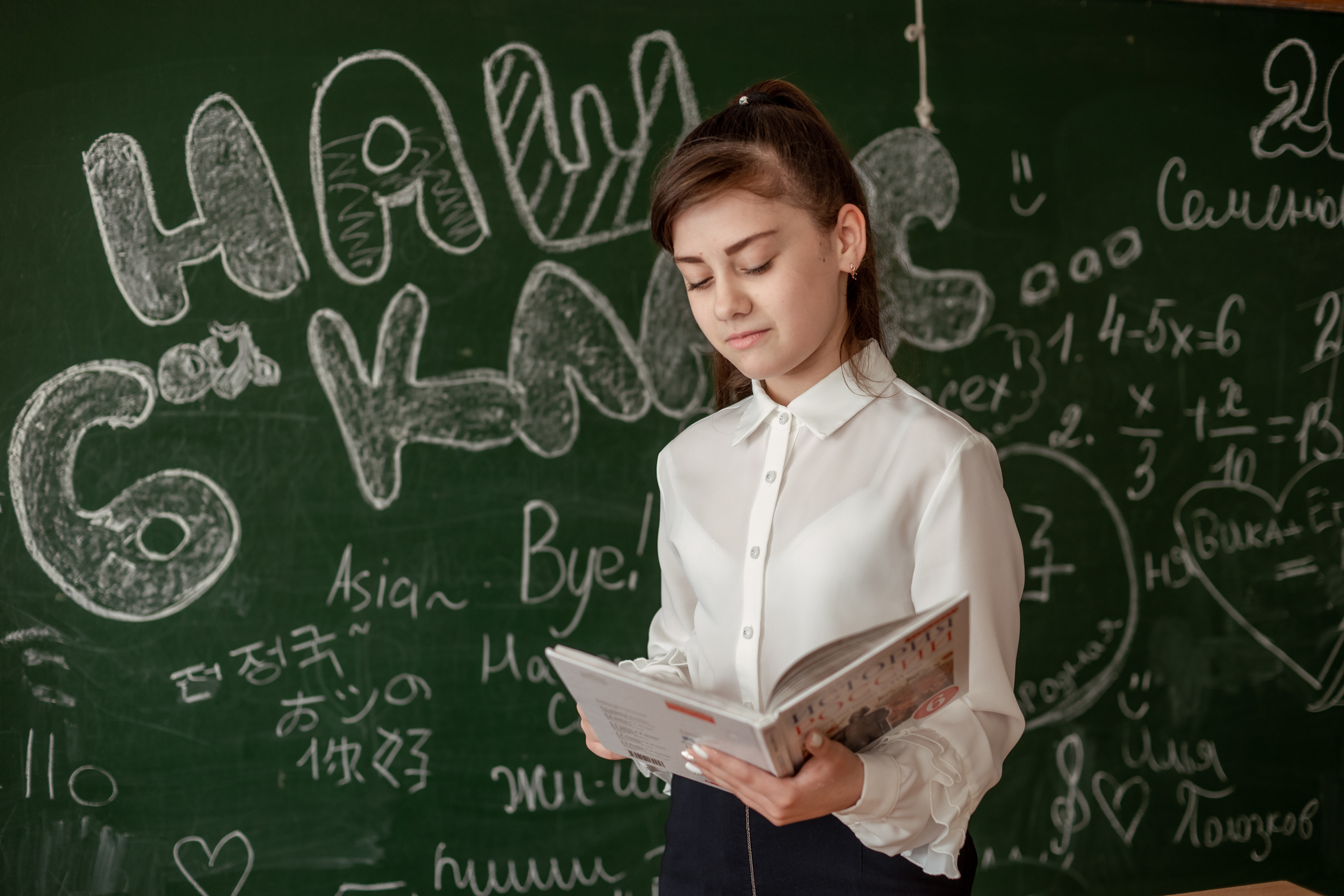 Один день из жизни в школе 6 класс. Ольга Плаксина фотограф в Саратове