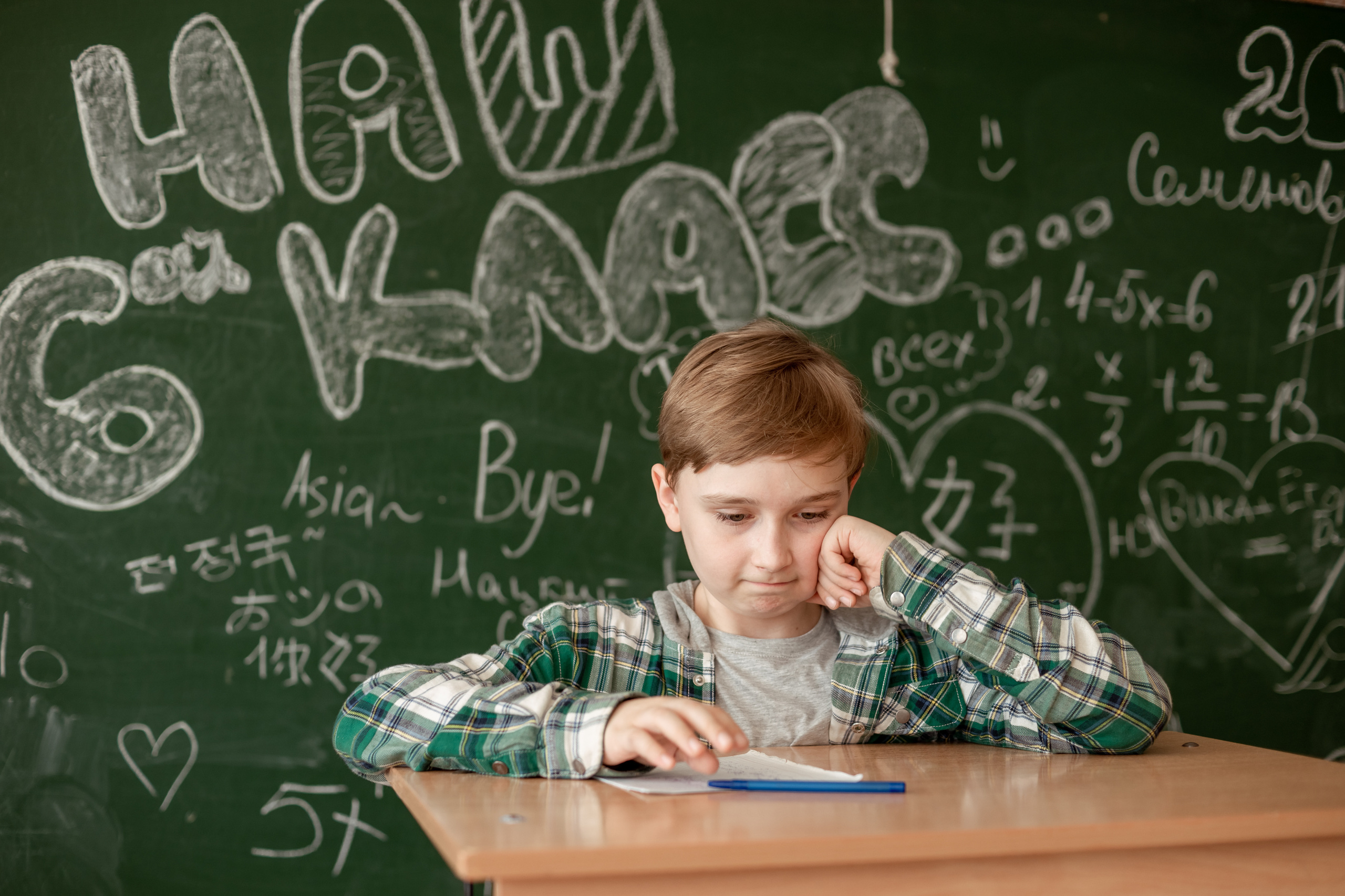 Один день из жизни в школе 6 класс. Ольга Плаксина фотограф в Саратове