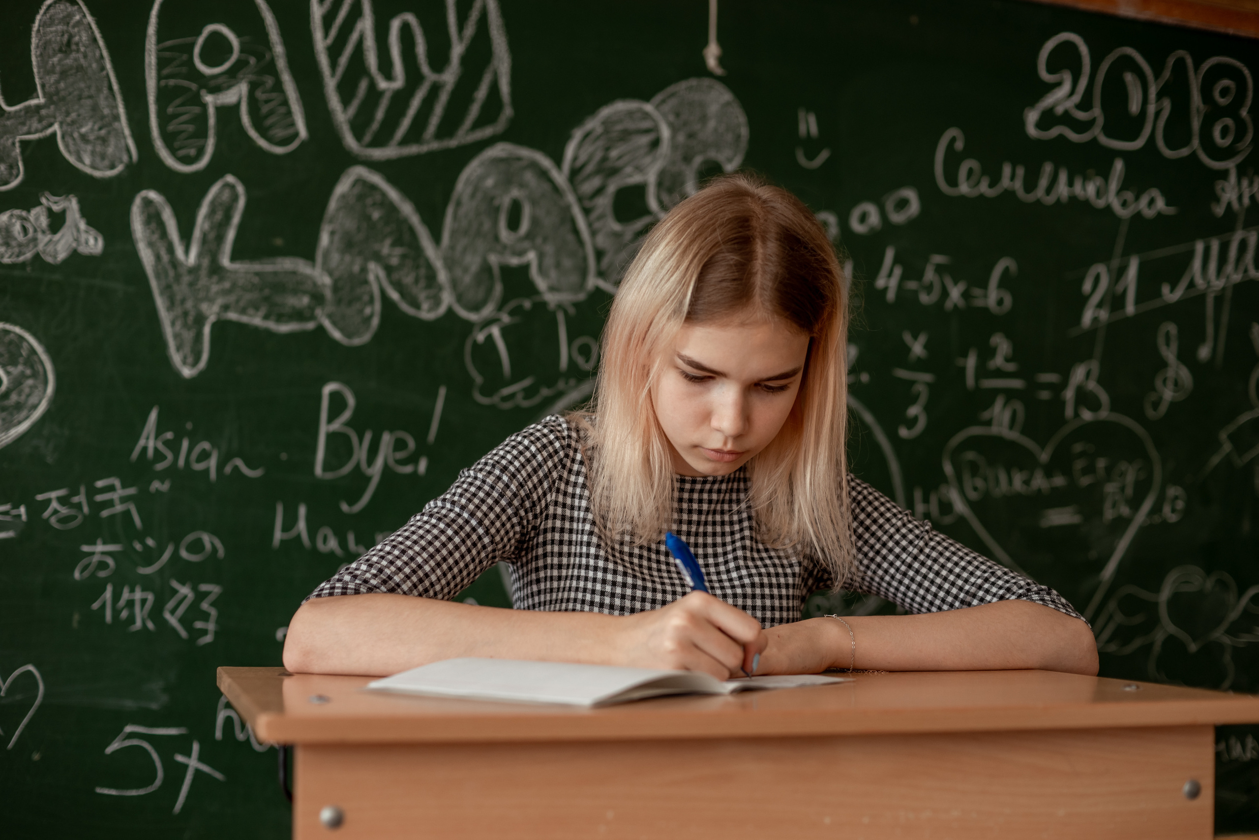 Один день из жизни в школе 6 класс. Ольга Плаксина фотограф в Саратове