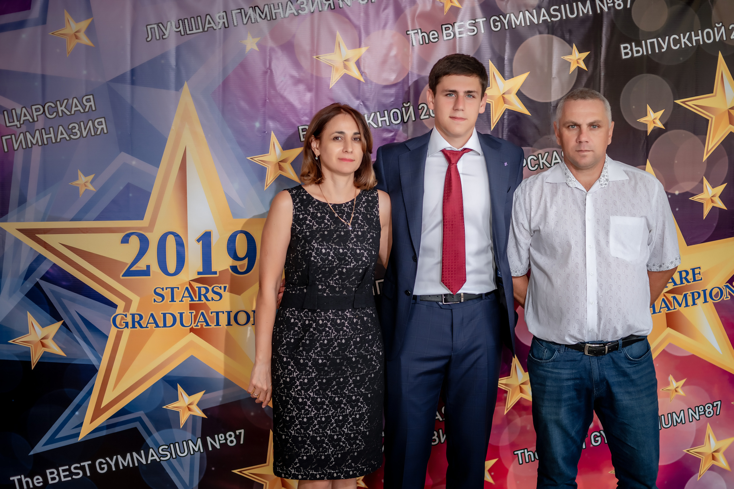 Фотосессия выпускного 2022. Ольга Плаксина фотограф в Саратове