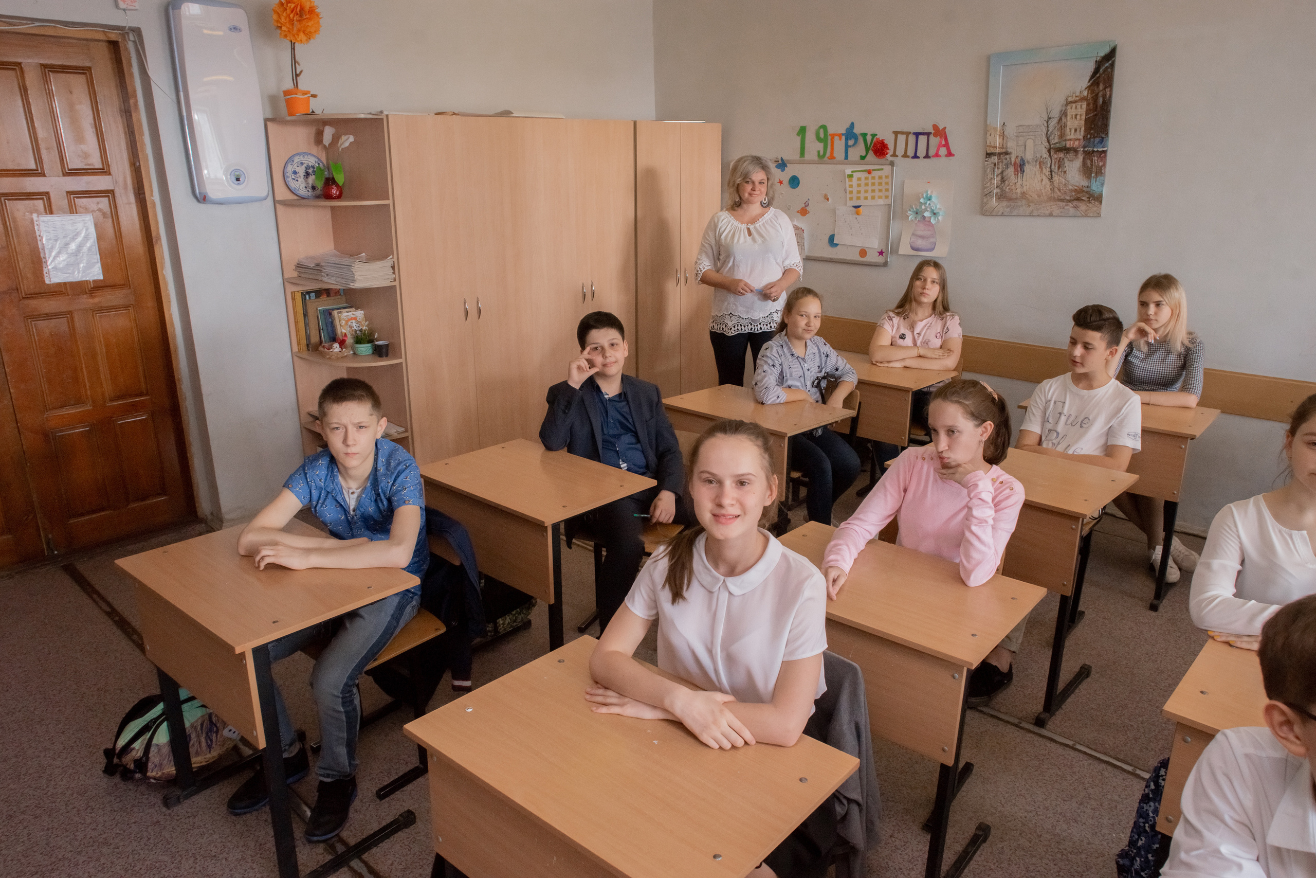 Один день из жизни в школе 6 класс. Ольга Плаксина фотограф в Саратове