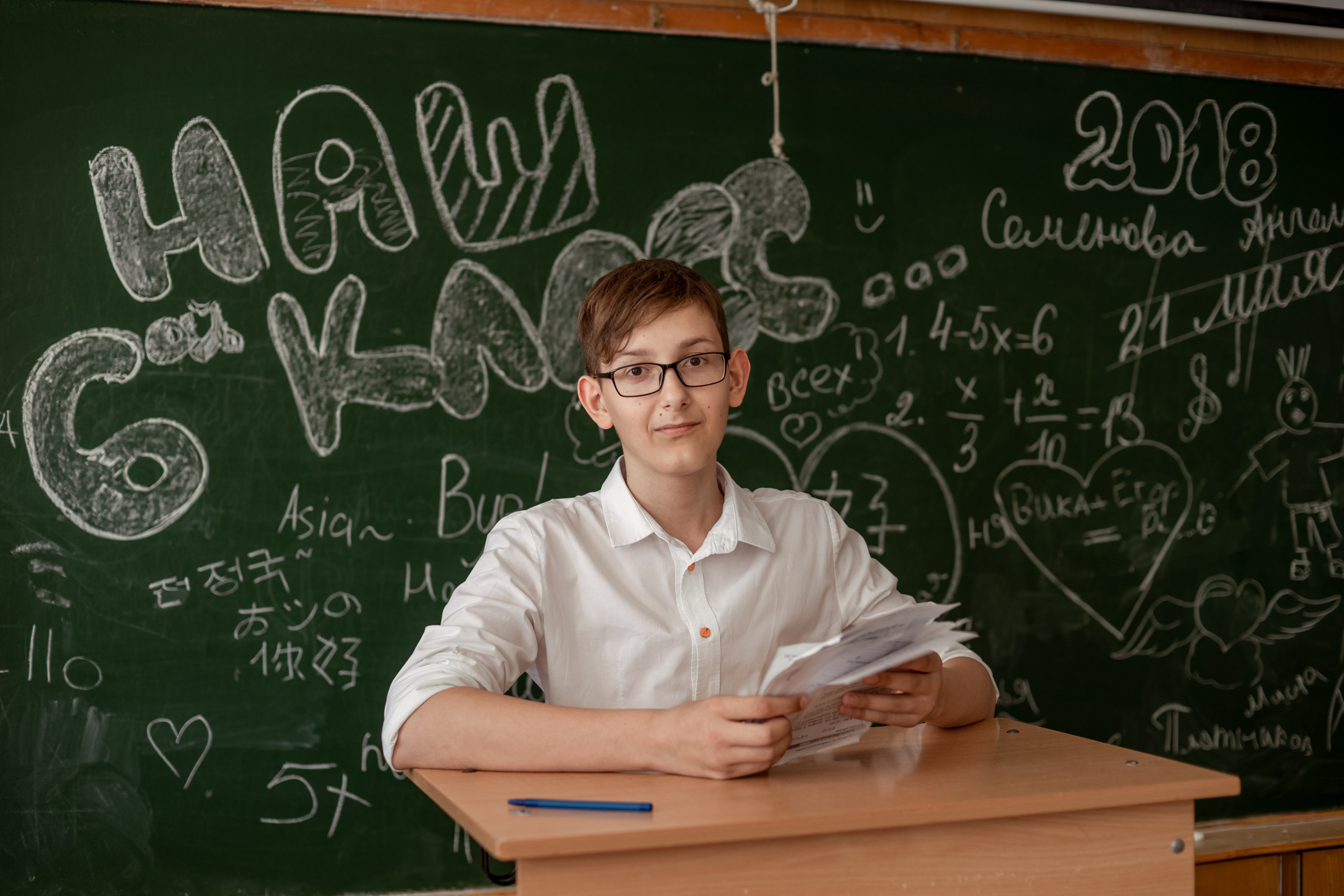 Один день из жизни в школе 6 класс. Ольга Плаксина фотограф в Саратове