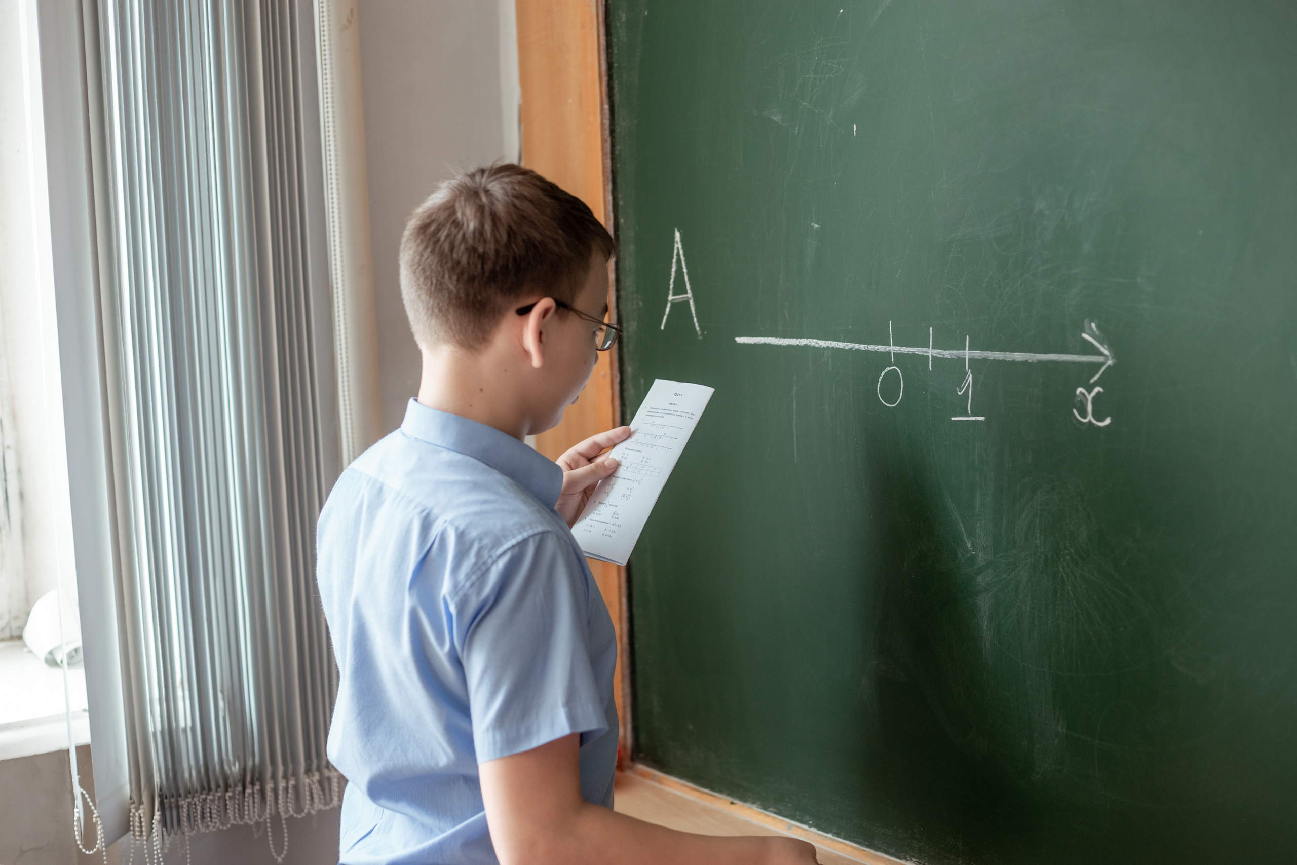 Один день из жизни в школе 6 класс. Ольга Плаксина фотограф в Саратове