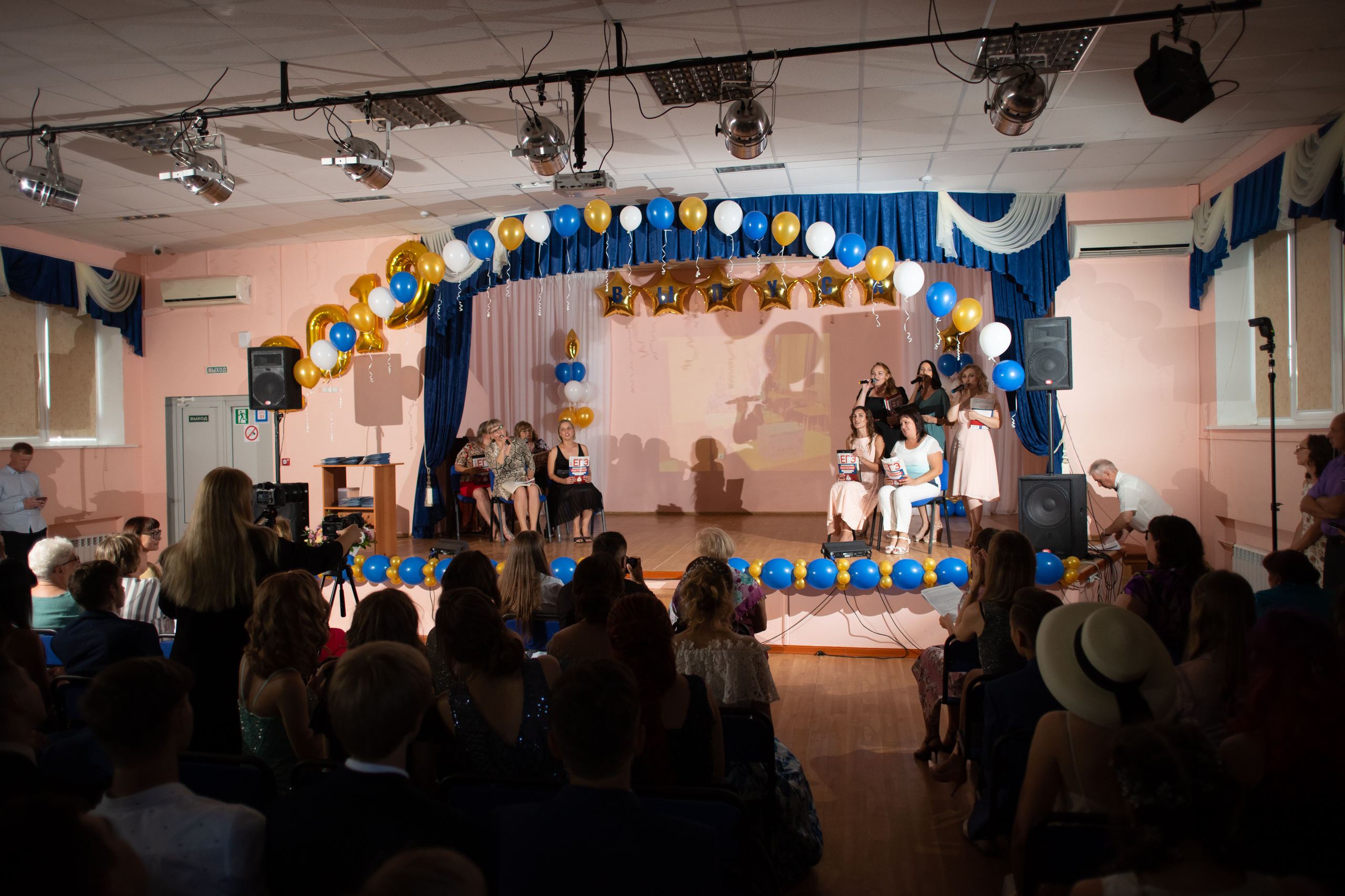 Фотосессия выпускного 2022. Ольга Плаксина фотограф в Саратове