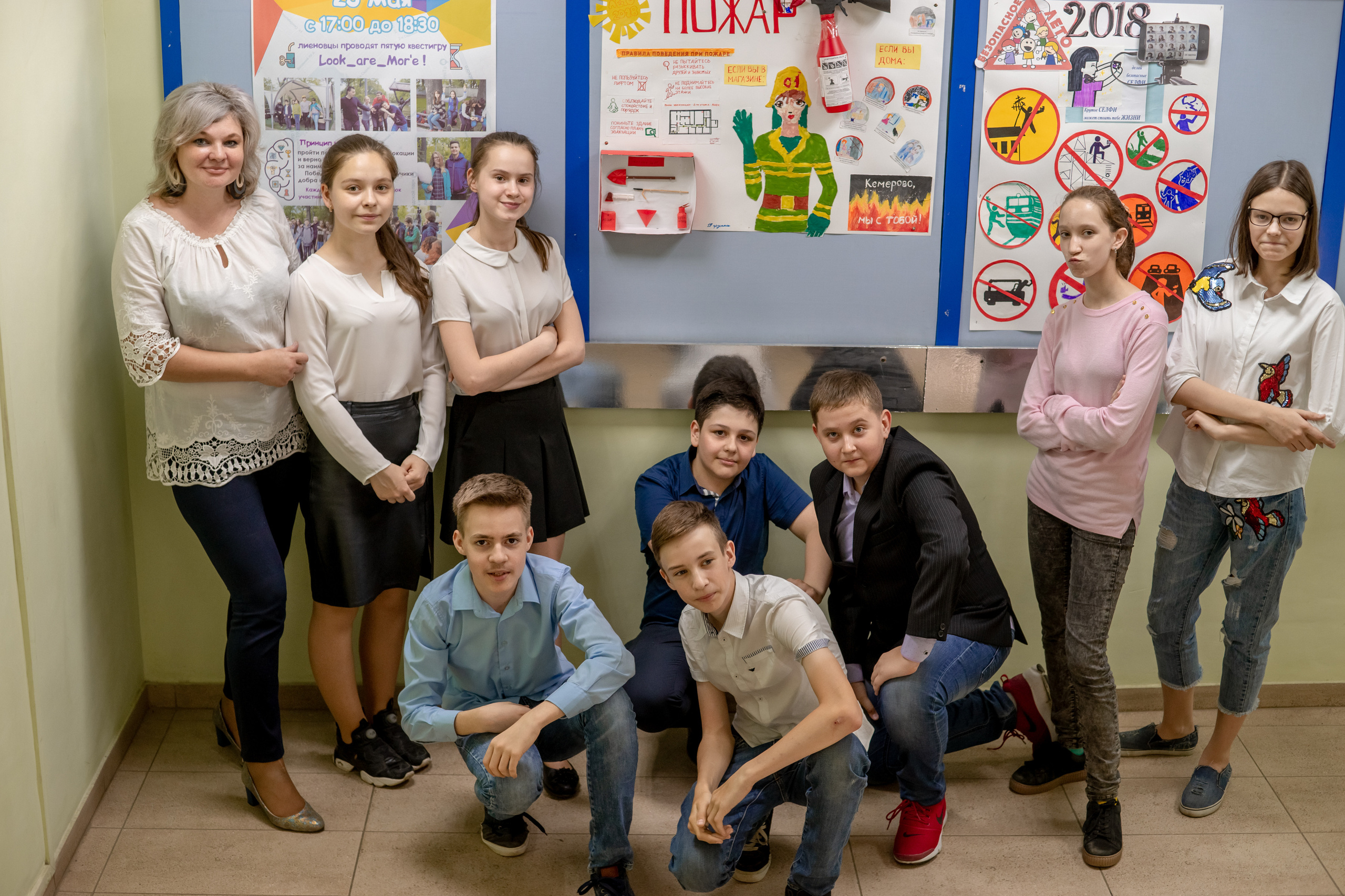 Один день из жизни в школе 6 класс. Ольга Плаксина фотограф в Саратове