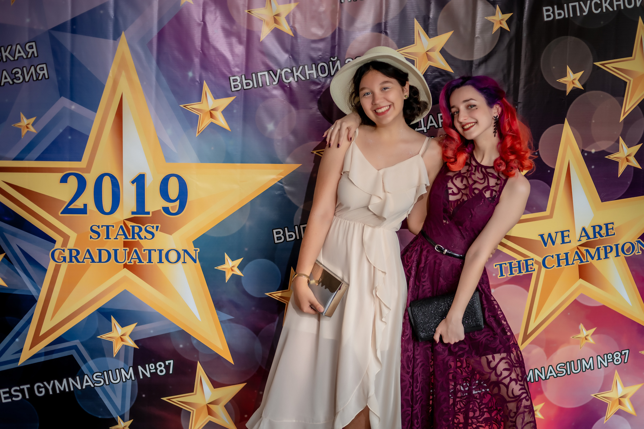 Фотосессия выпускного 2022. Ольга Плаксина фотограф в Саратове