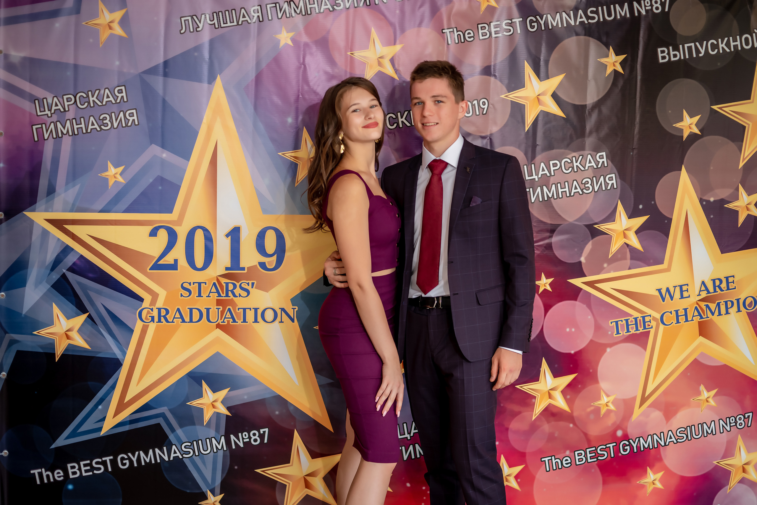 Фотосессия выпускного 2022. Ольга Плаксина фотограф в Саратове