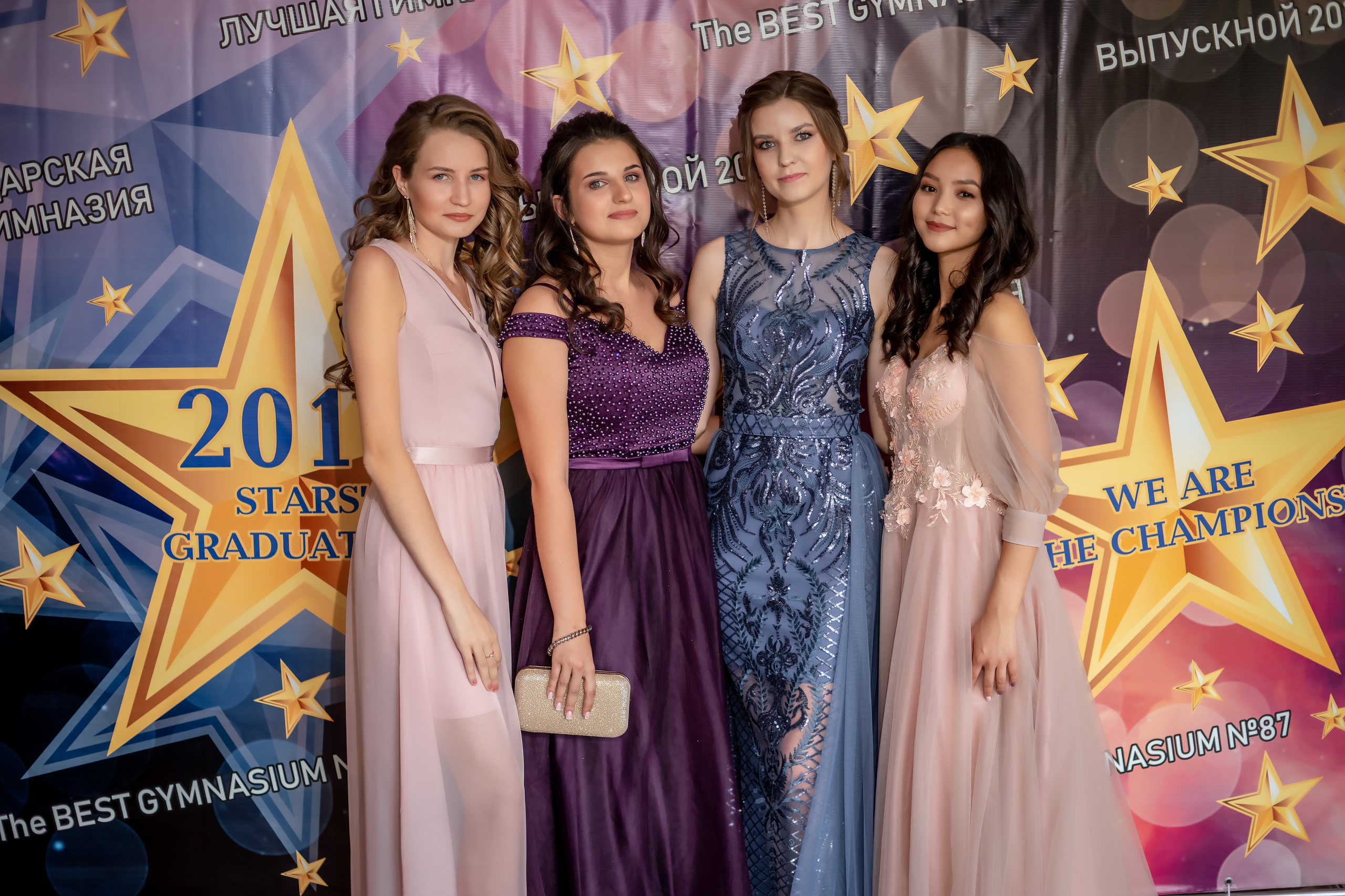 Фотосессия выпускного 2022. Ольга Плаксина фотограф в Саратове