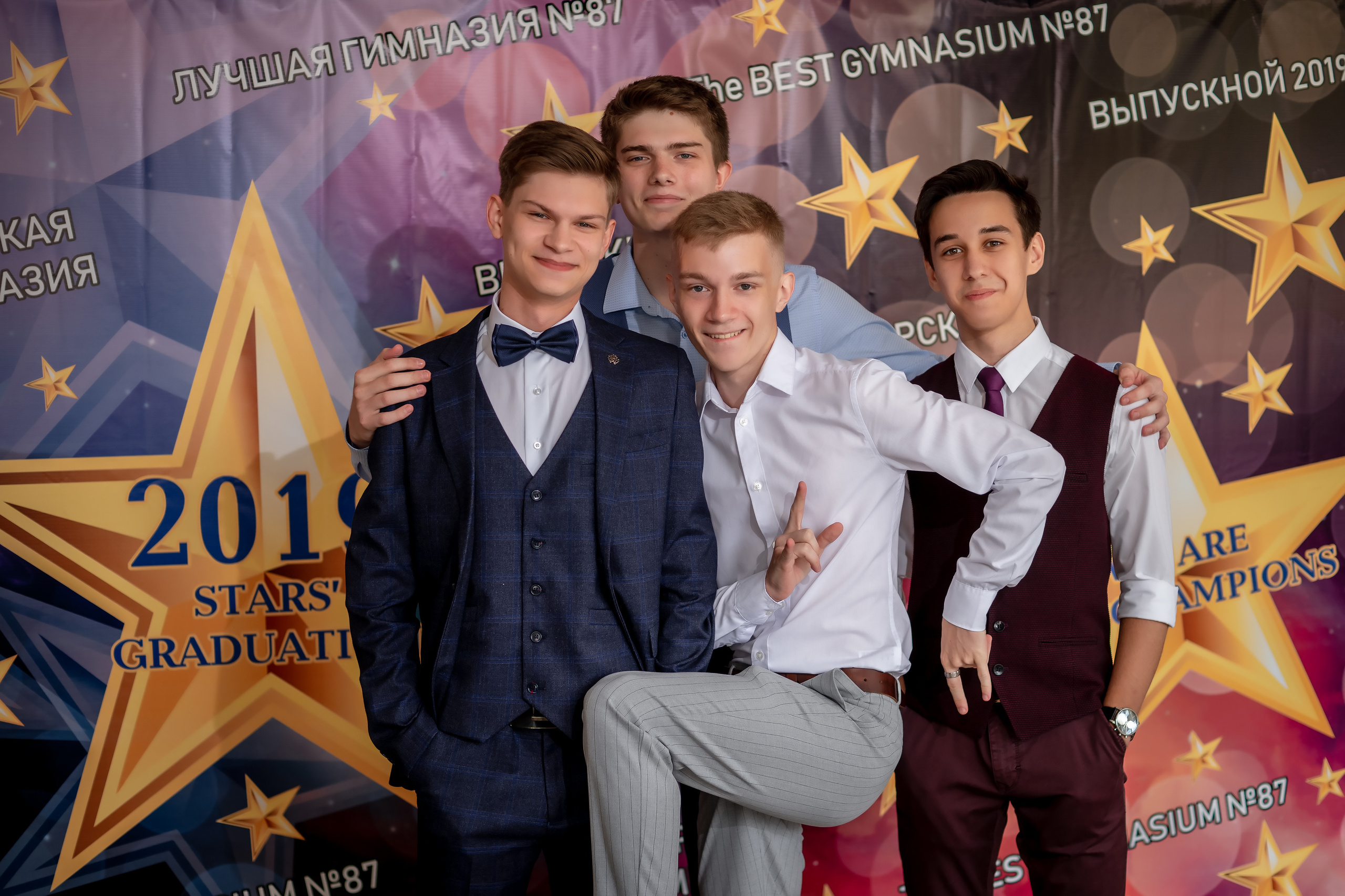 Фотосессия выпускного 2022. Ольга Плаксина фотограф в Саратове