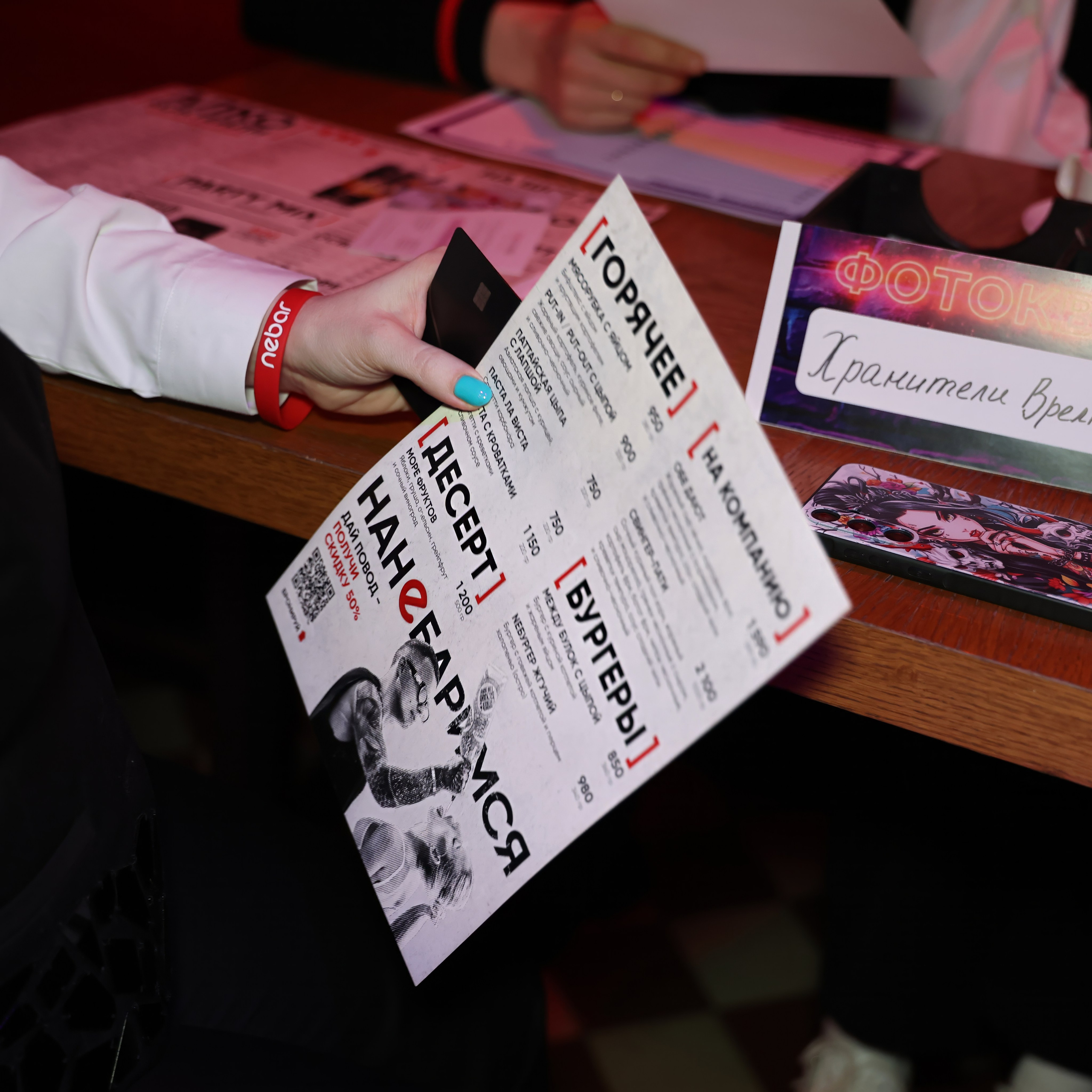 ФотоКВИЗ. Добро пожаловать в студию «Цифровой скульптор»  где искусство встречается с технологиями!