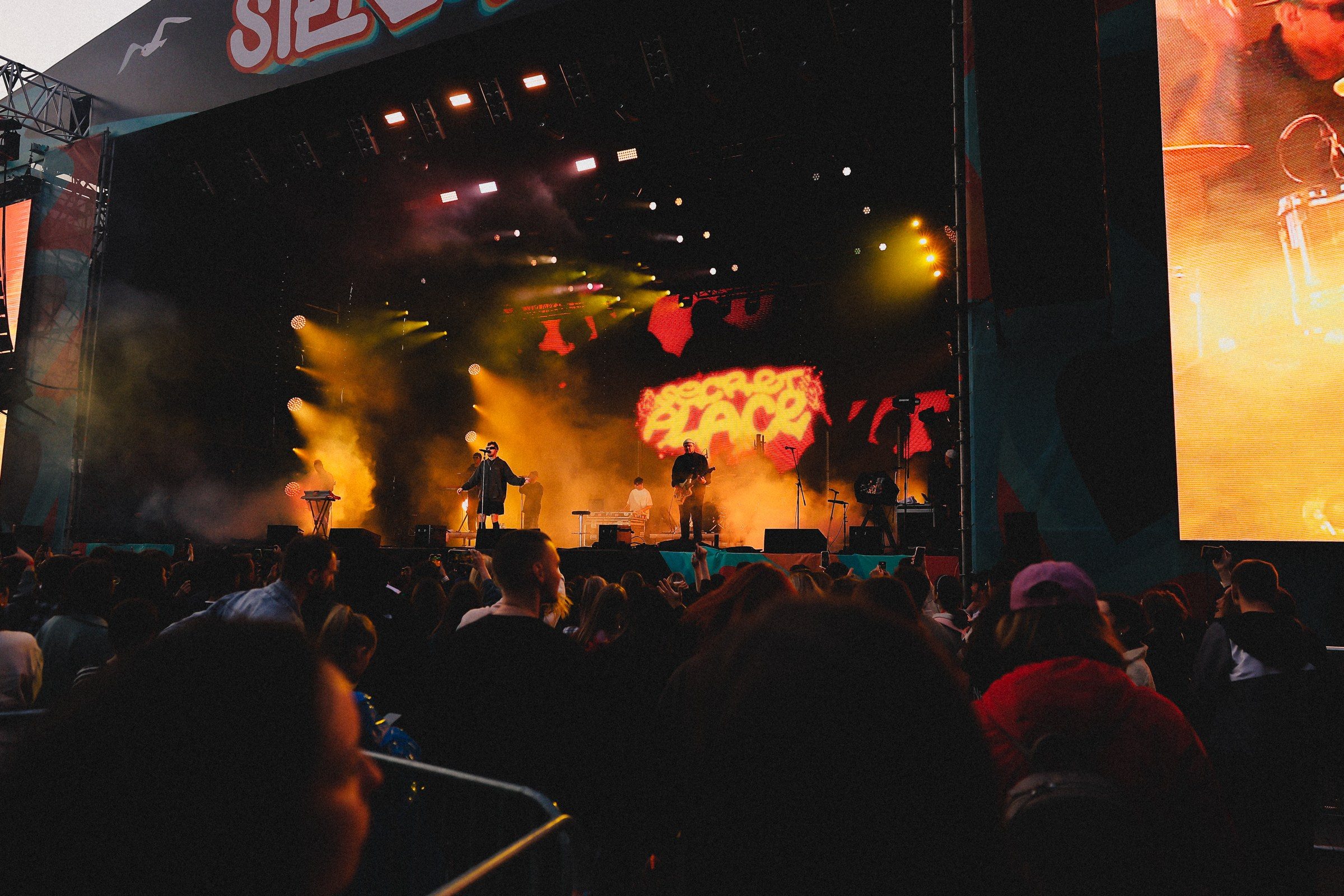 /РЕПОРТАЖ/ Фестиваль StereoLeto by SuperStep. Свадебный фотограф Великий Новгород Станислав Кособудский