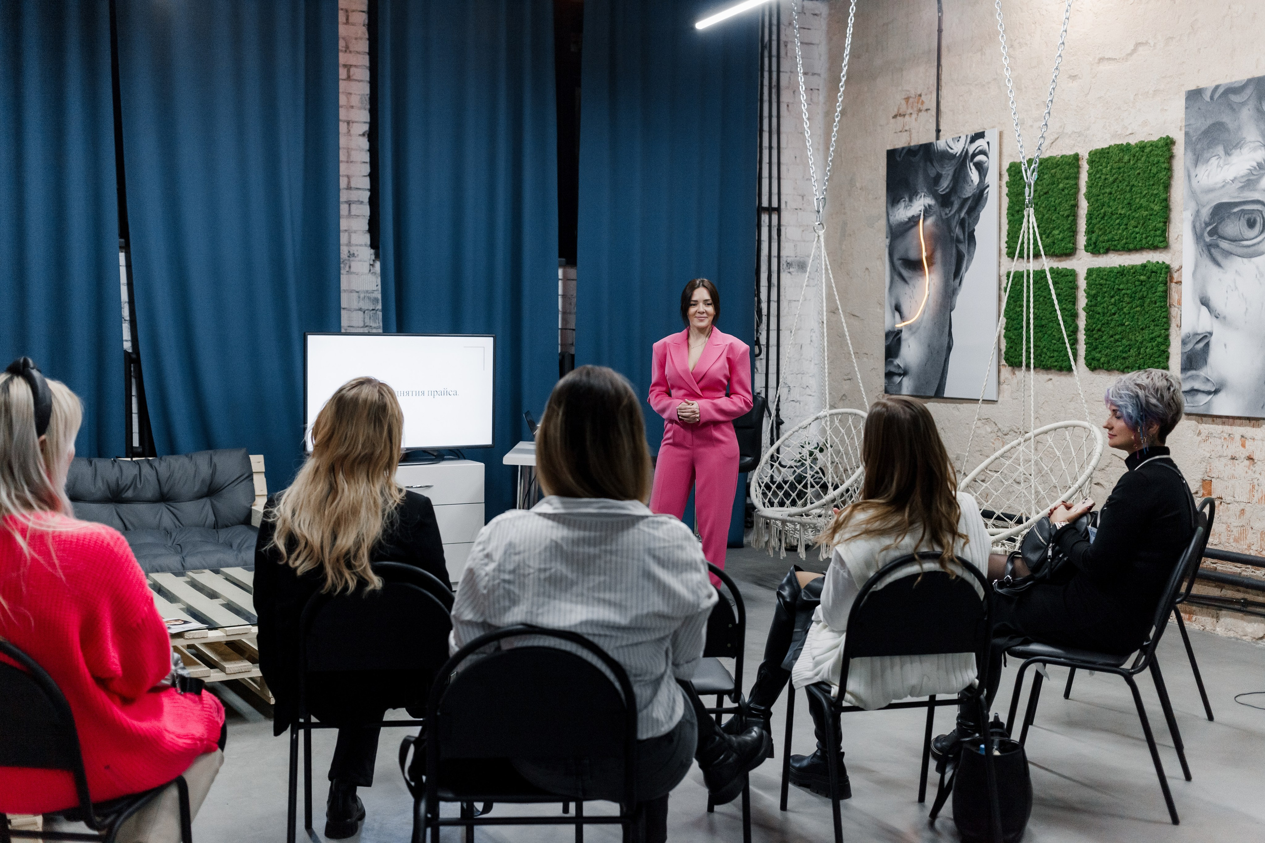 Репортаж бьюти-конференции. КОНТЕНТ ФОТОГРАФ