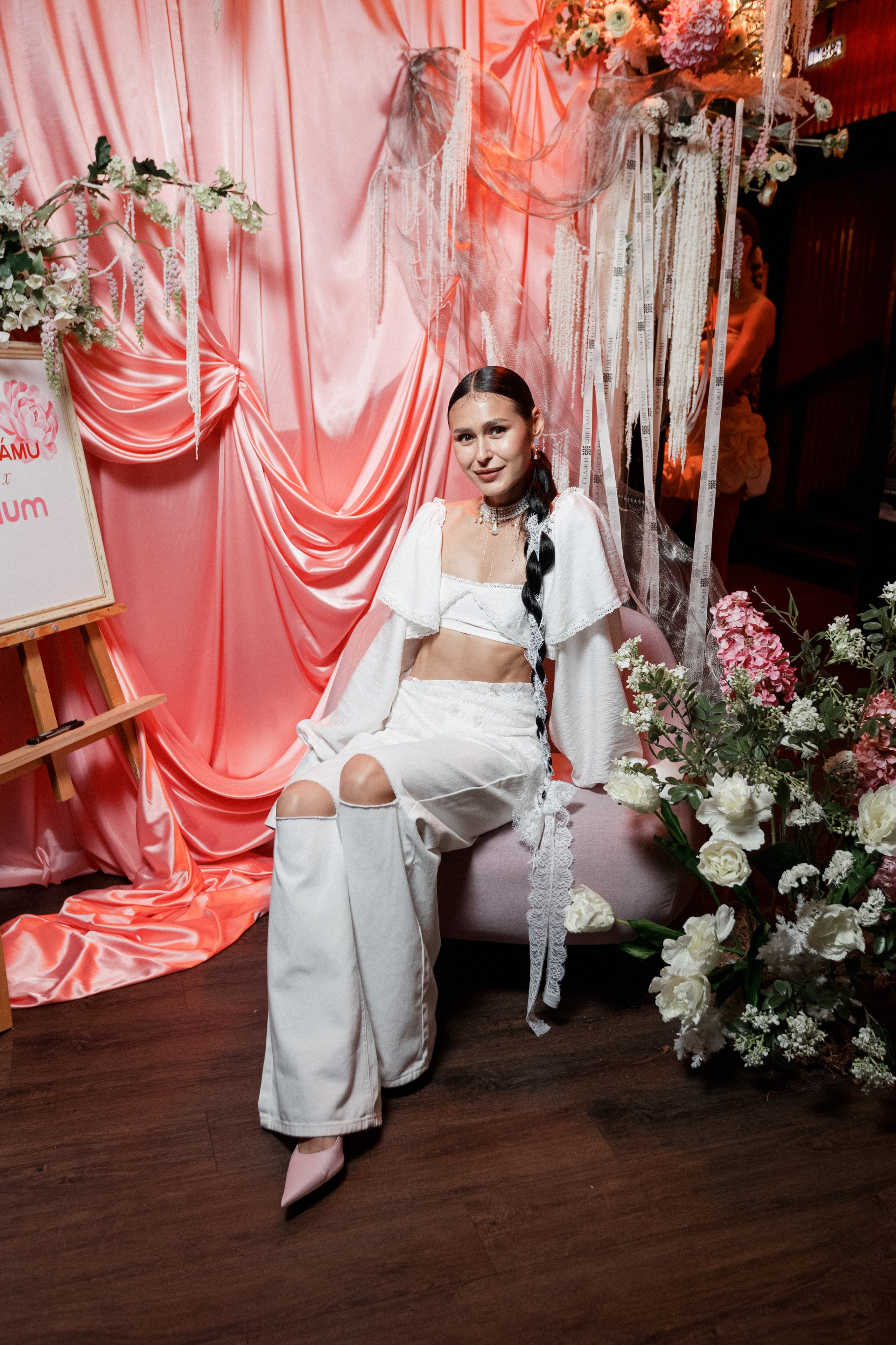 ELE AMU x PLUM — Показ новой коллекции брендов. СВОИ. ФОТООТЧЕТЫ-СОБЫТИЯ-МЕСТА