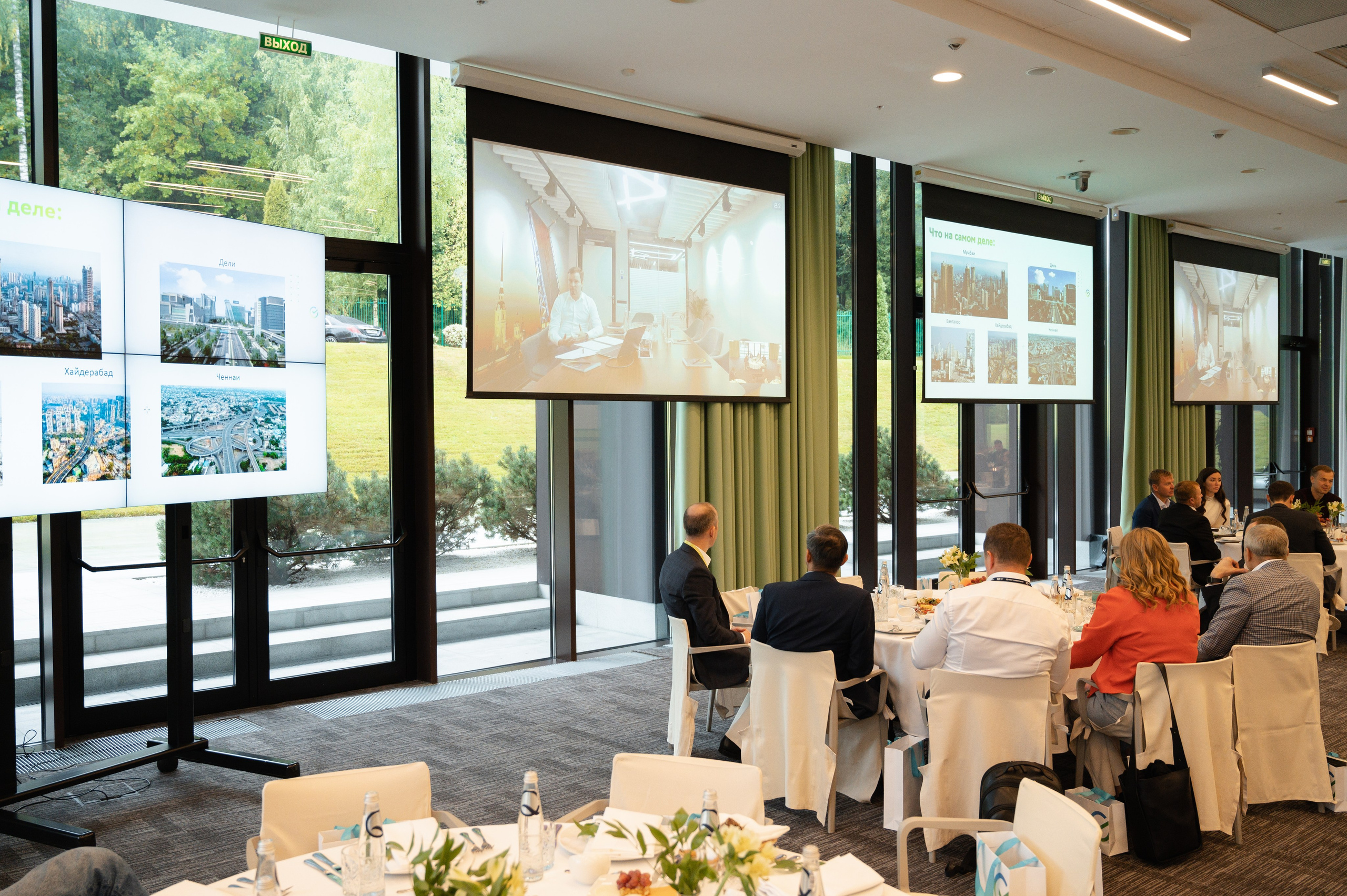 Сберуниверситет 10 лет. Фотограф Вадим Лакомкин