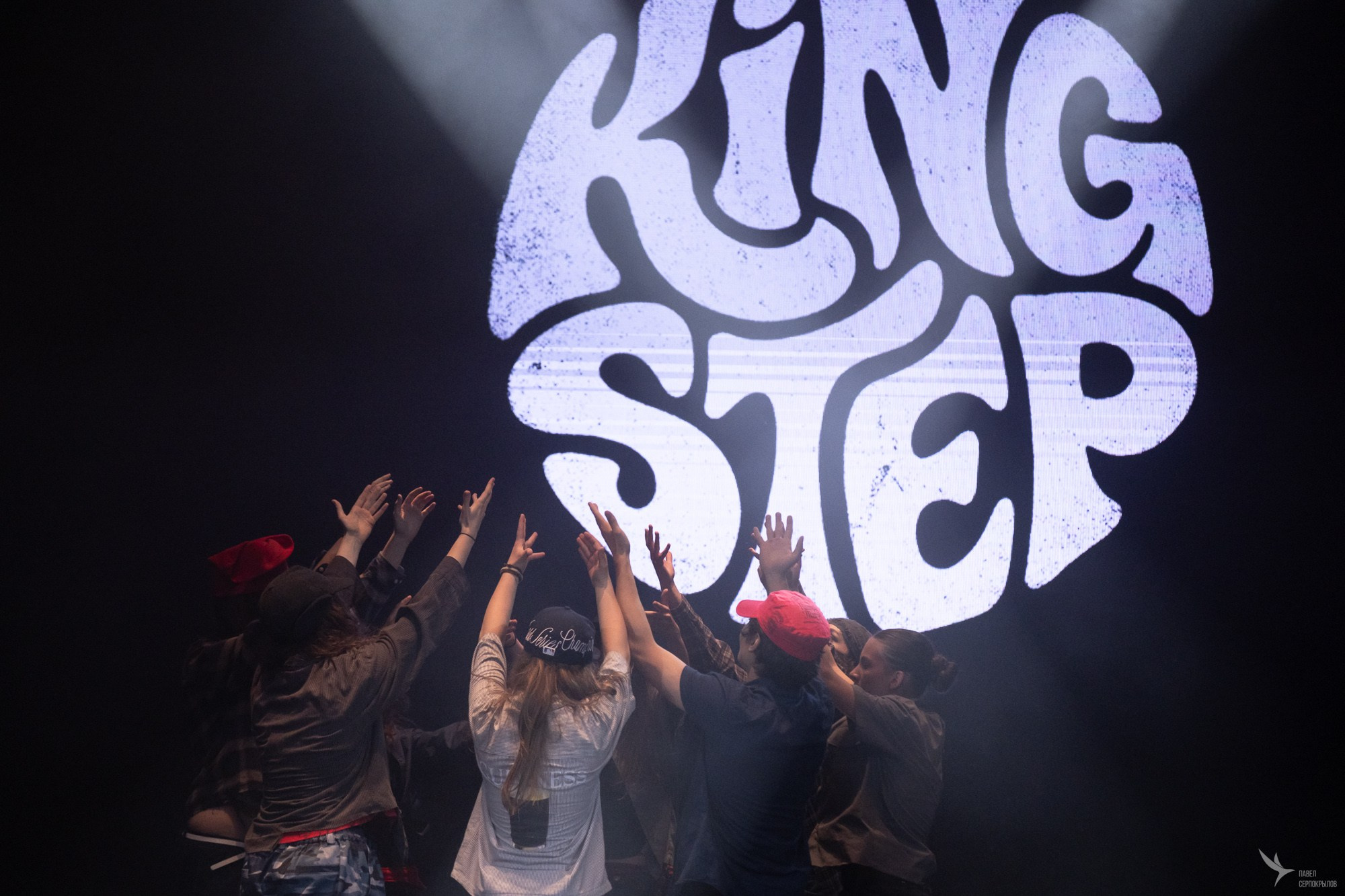 KINGSTEP SHOW 13
