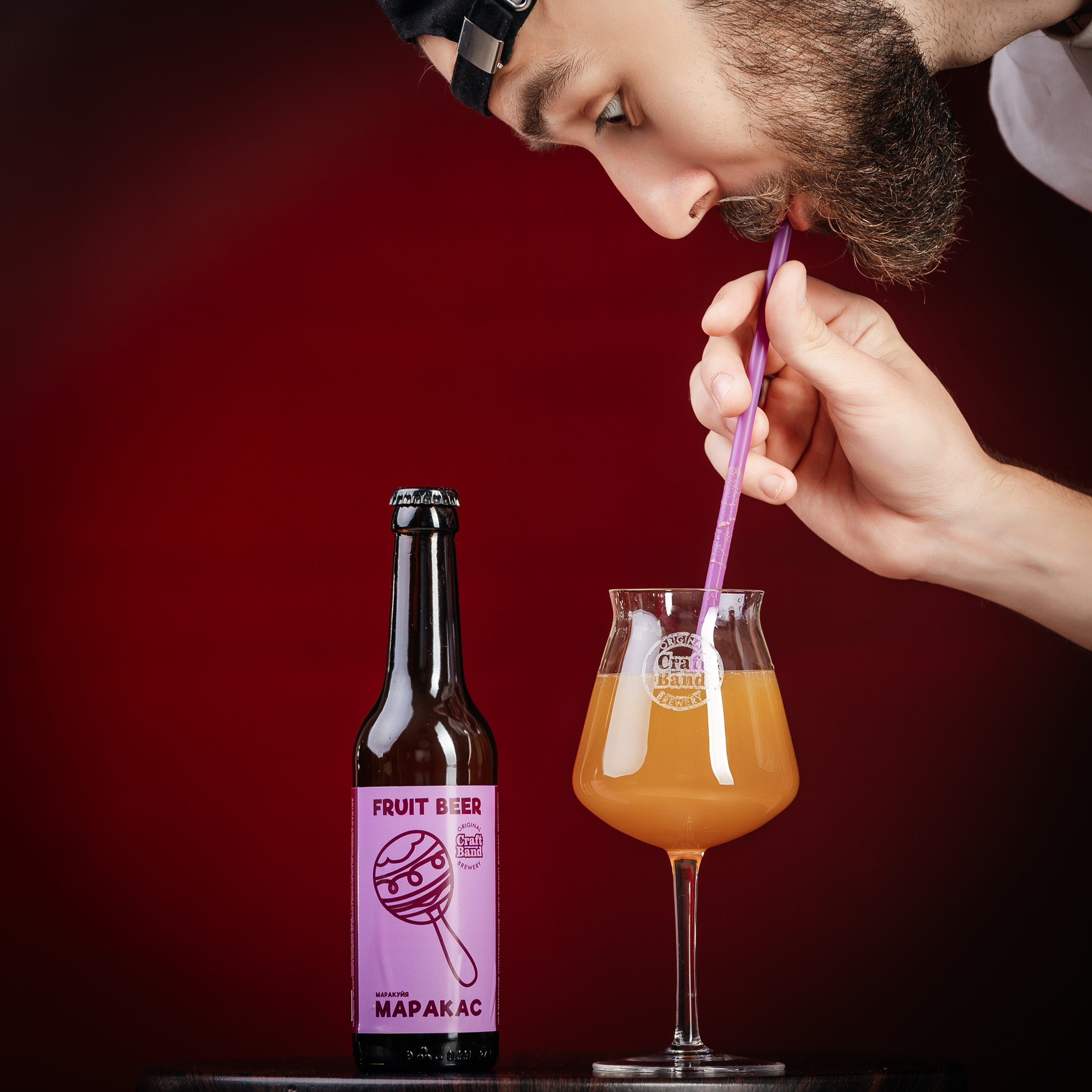 Craft Band. Главная