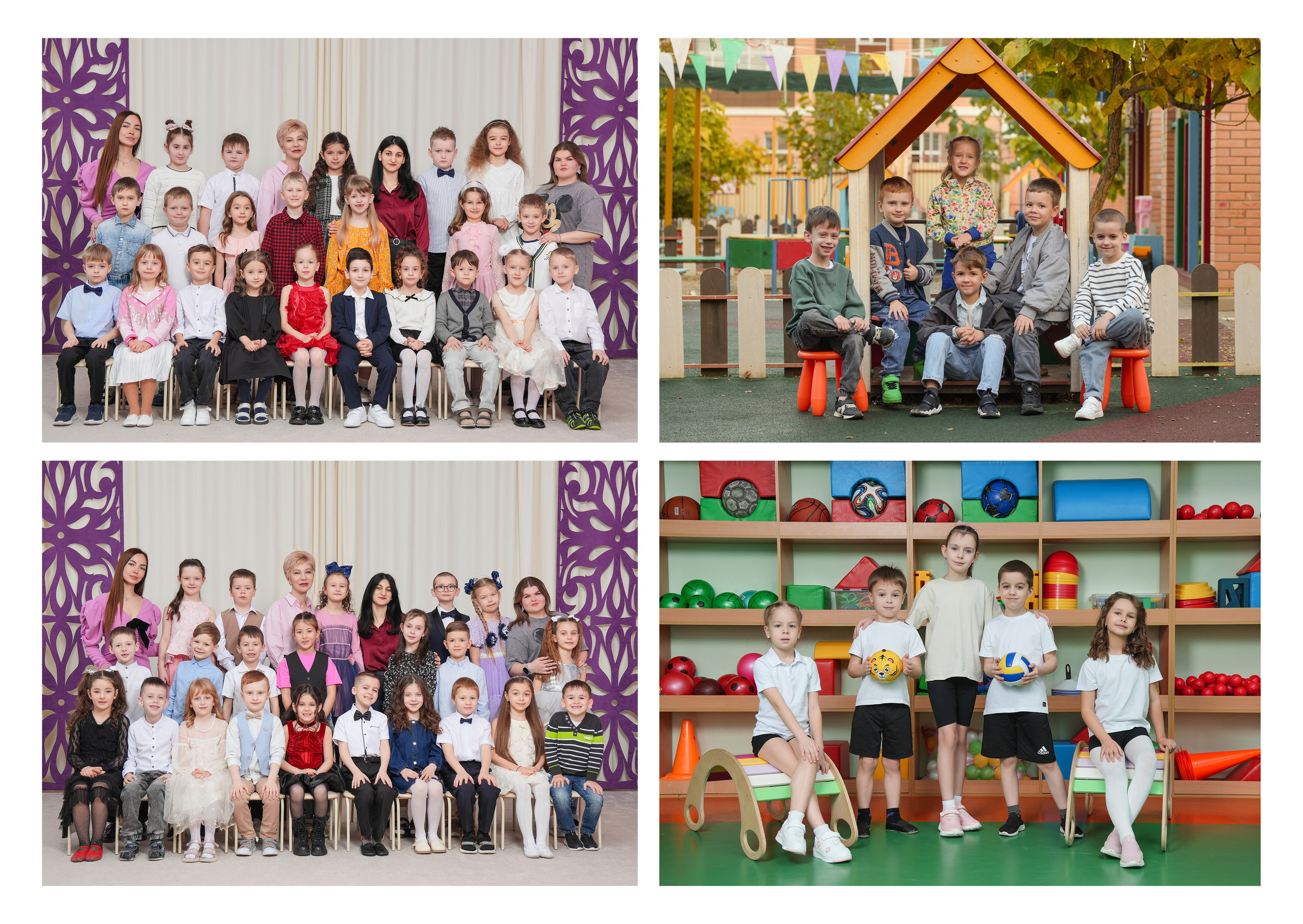 ДЕТСКИЙ САД 117. Красивый выпускной альбом в Краснодаре
