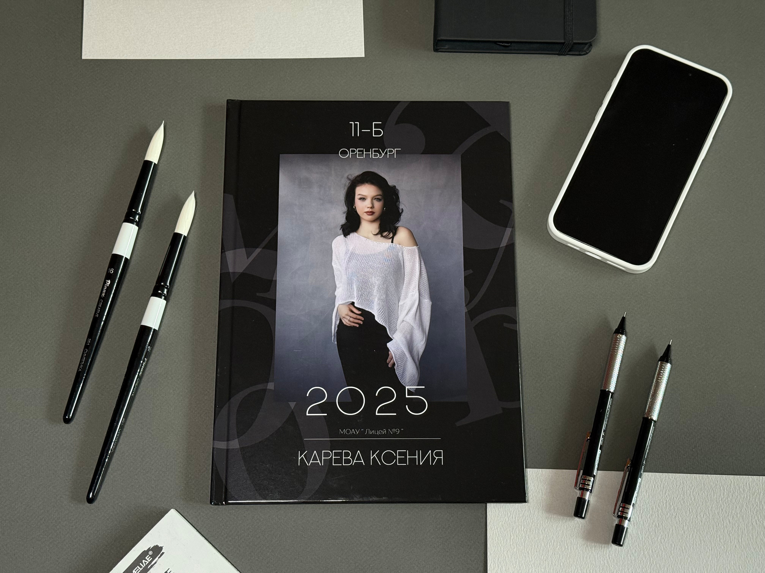 Цены. Портретный и детский фотограф в Оренбурге Ольга Моргун