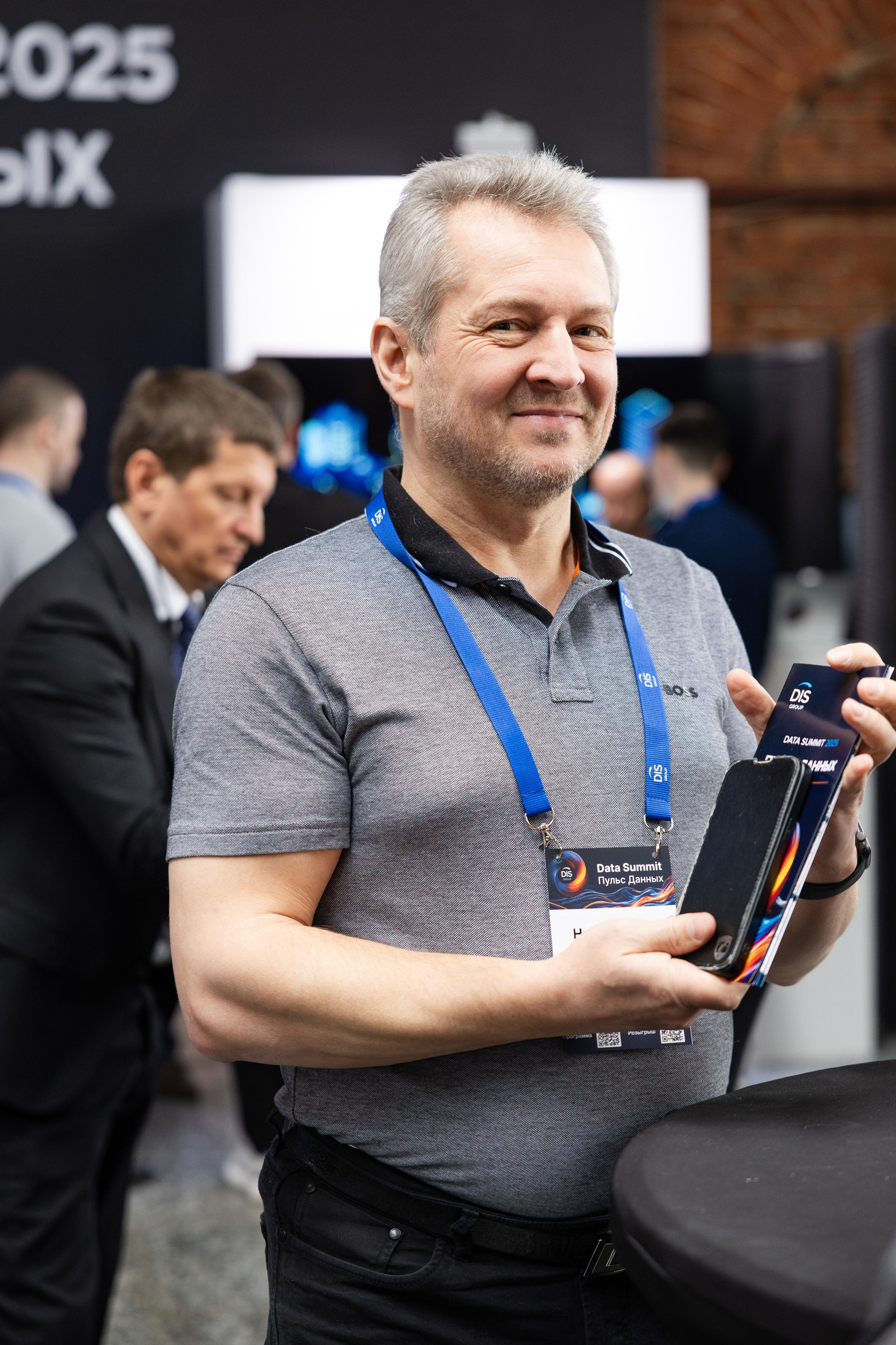 Data Summit 2025 (1). Свадебный репортажный фотограф в Москве