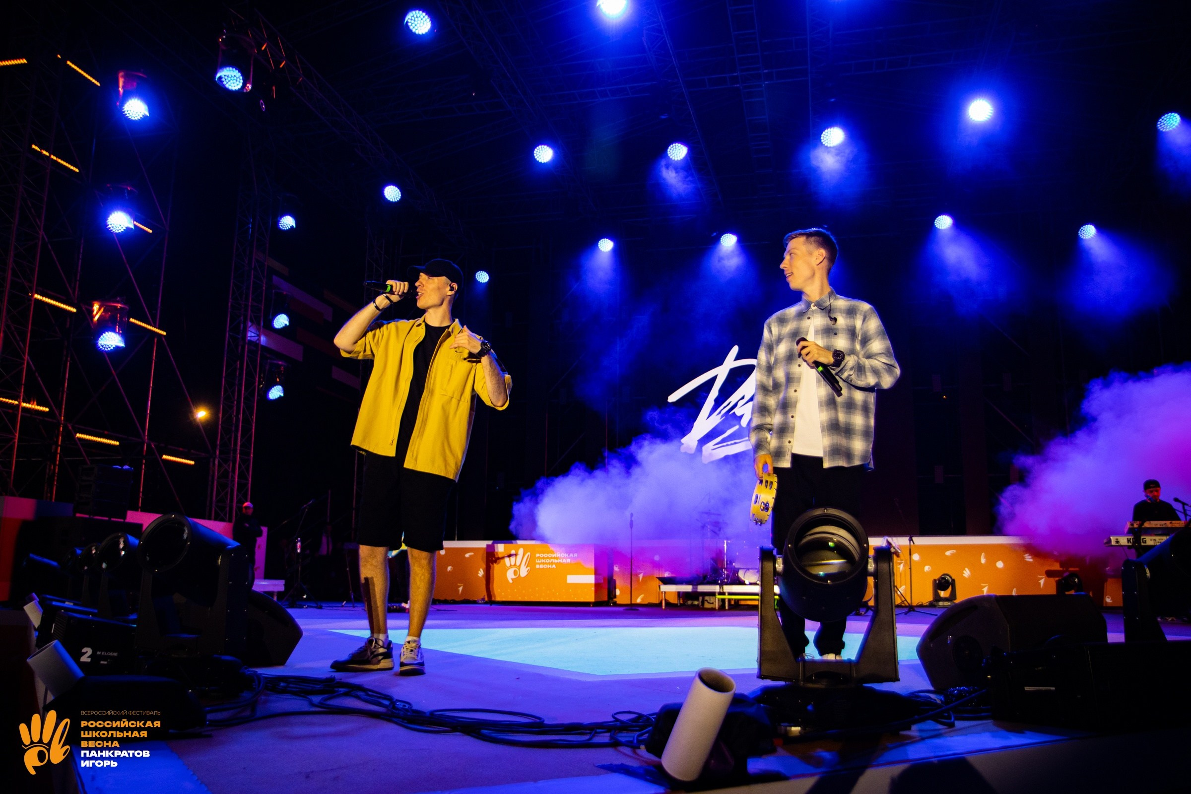 Концерт группы Dabro | 03.06.23. Игорь Панкратов | Фотограф Ставрополь