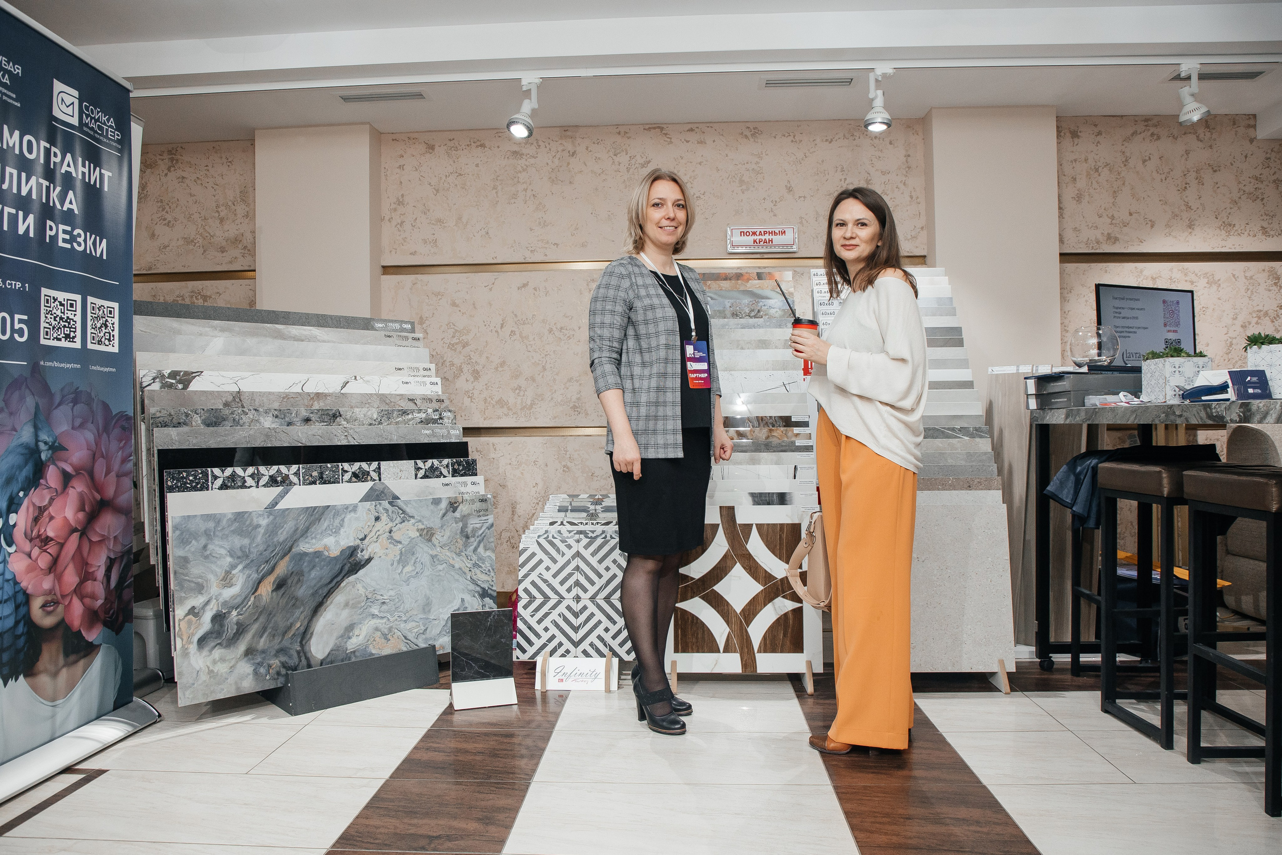 Ассамблея Дизайнеров. Фотограф Денис Лесковский (Тюмень)