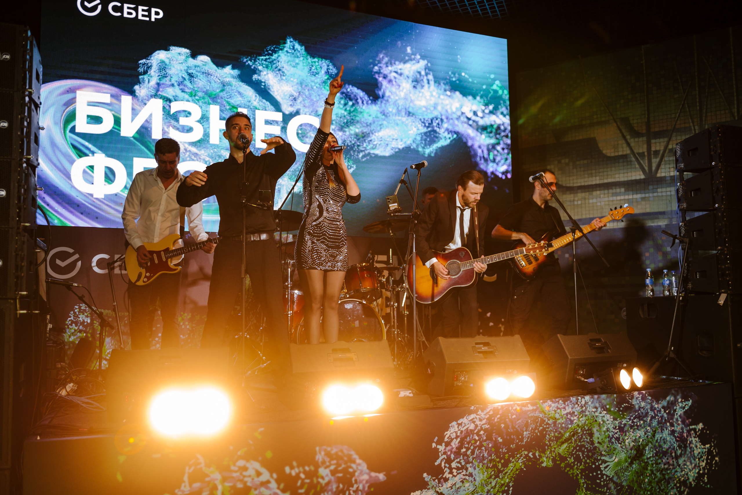 Сбер. Бизнес Фест. Фотограф Владивосток. Игорь Кирсанов