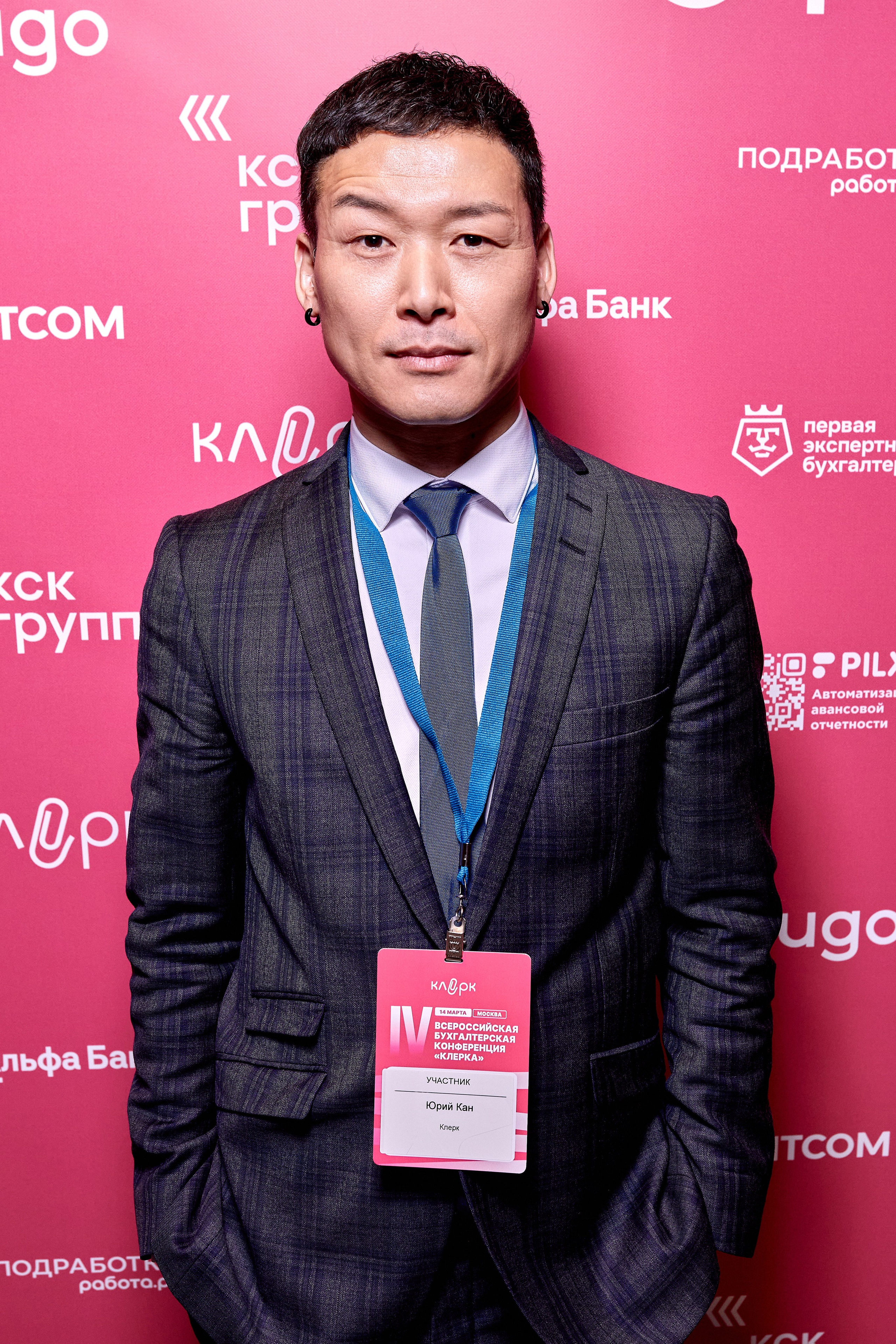 Фотограф на конференции в Москве, заказать услуги профессиональной фотосъёмки — Цены, стоимость услуг фотосъёмки конференций