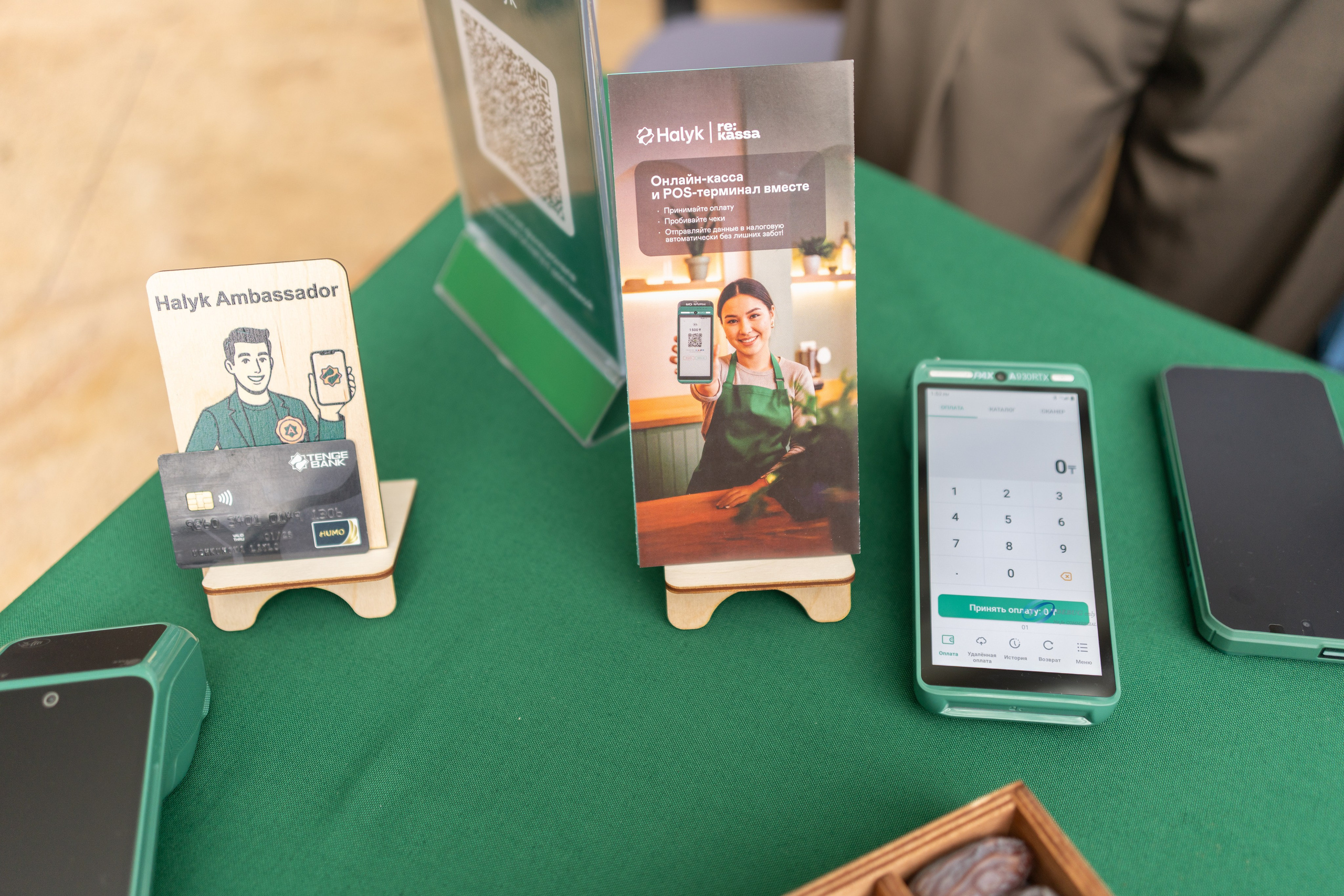 HALYK BANK — DEMO DAY. Профессиональная съемка в Алматы