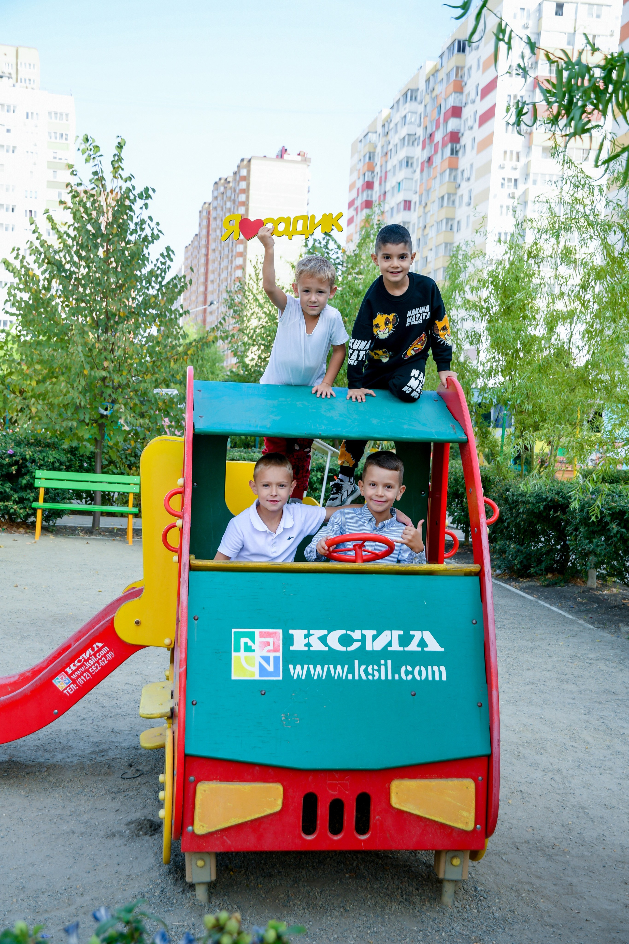 Выпускные альбомы для детского сада. Вячеслав Скрипник Фотограф Краснодар